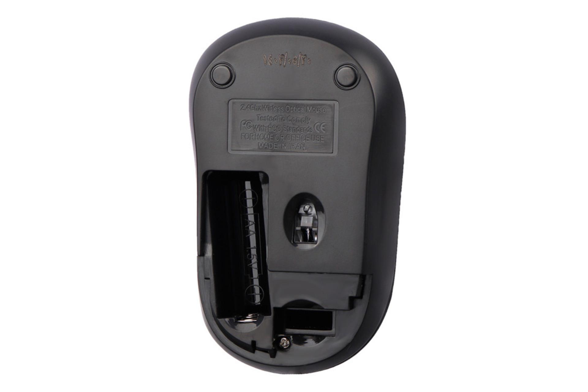 نمای پایین ماوس مچر Macher MR-168