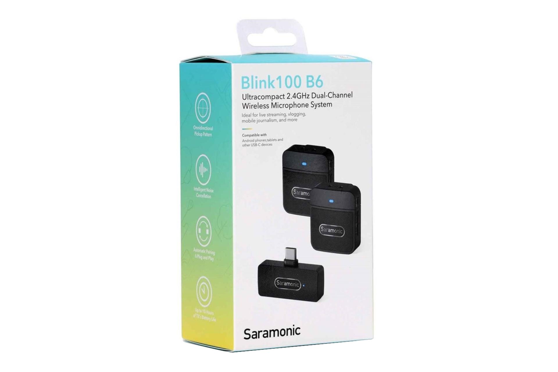 جعبه میکروفون سارامونیک Blink100 B6