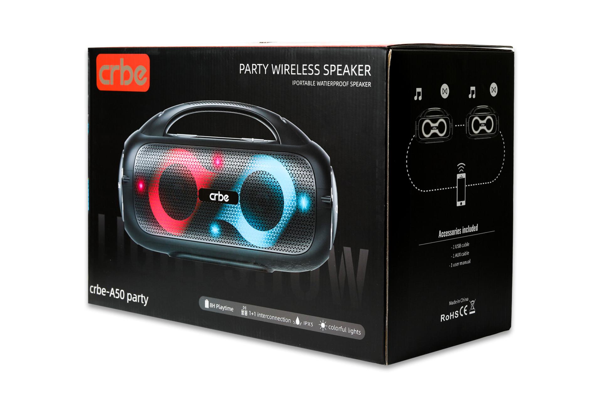 جعبه اسپیکر کربی A50 Party
