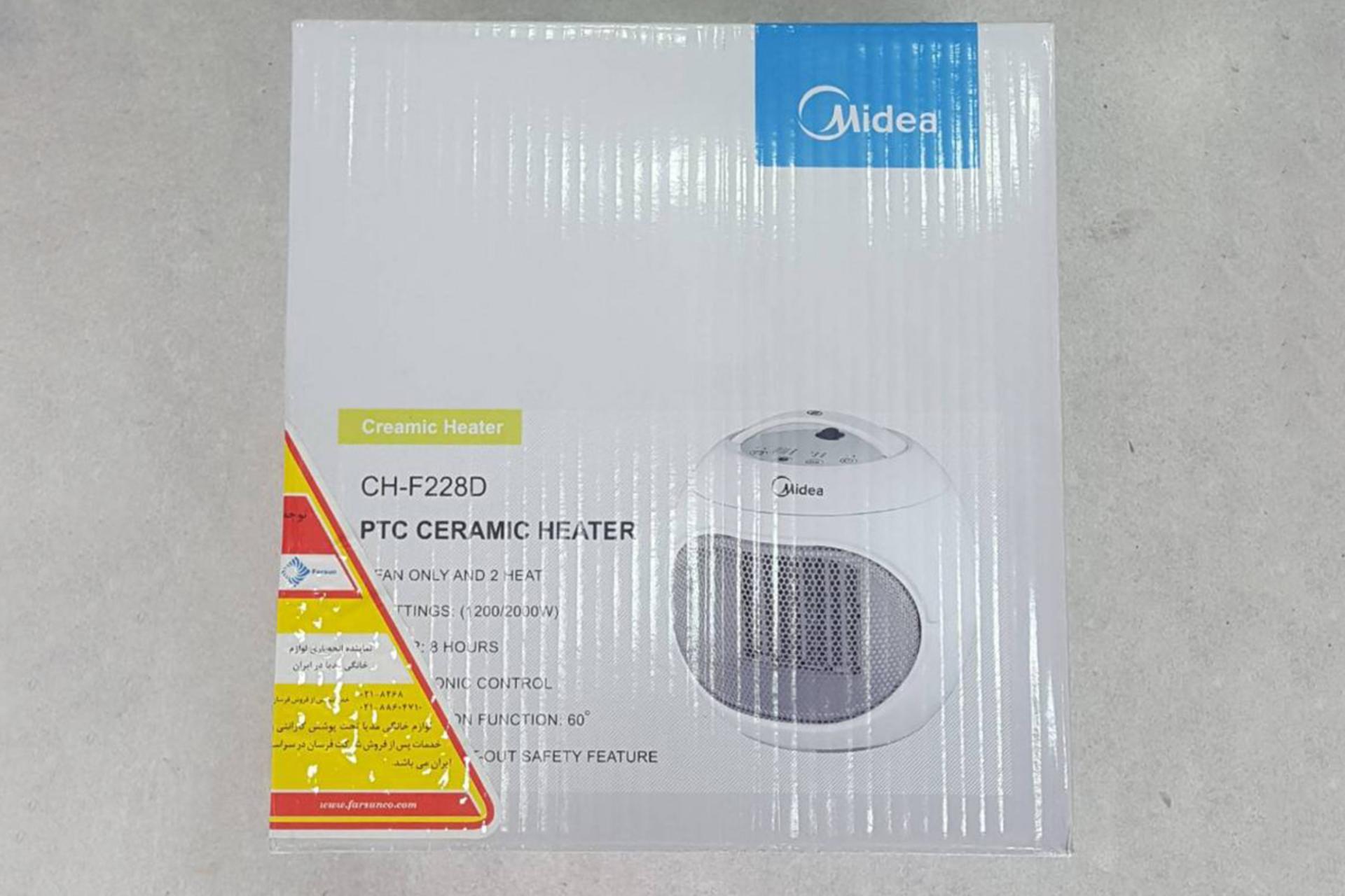 جعبه بخاری برقی مایدیا Midea CH-F228D