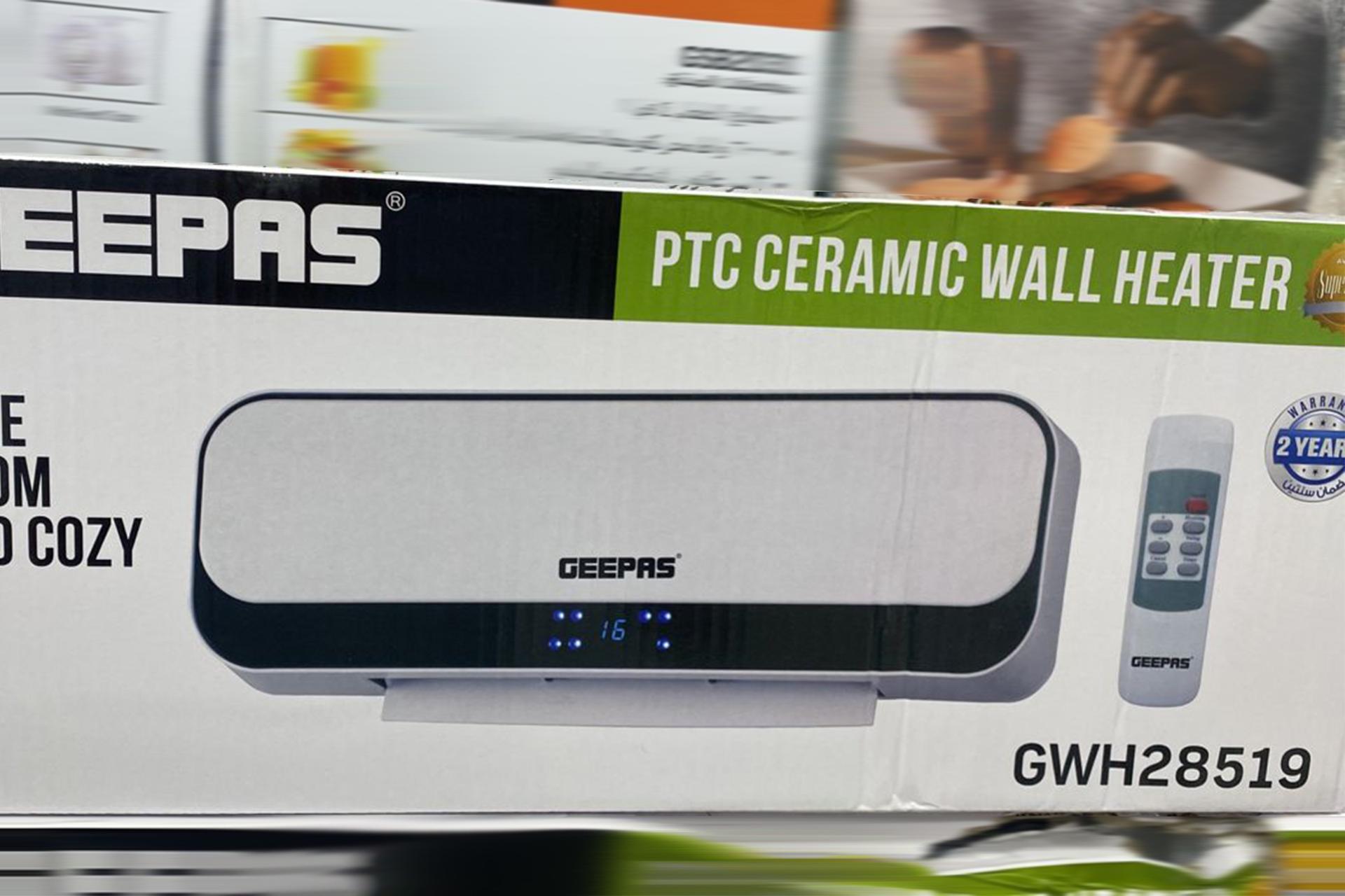 جعبه بخاری برقی جی پاس GEEPAS GWH28519