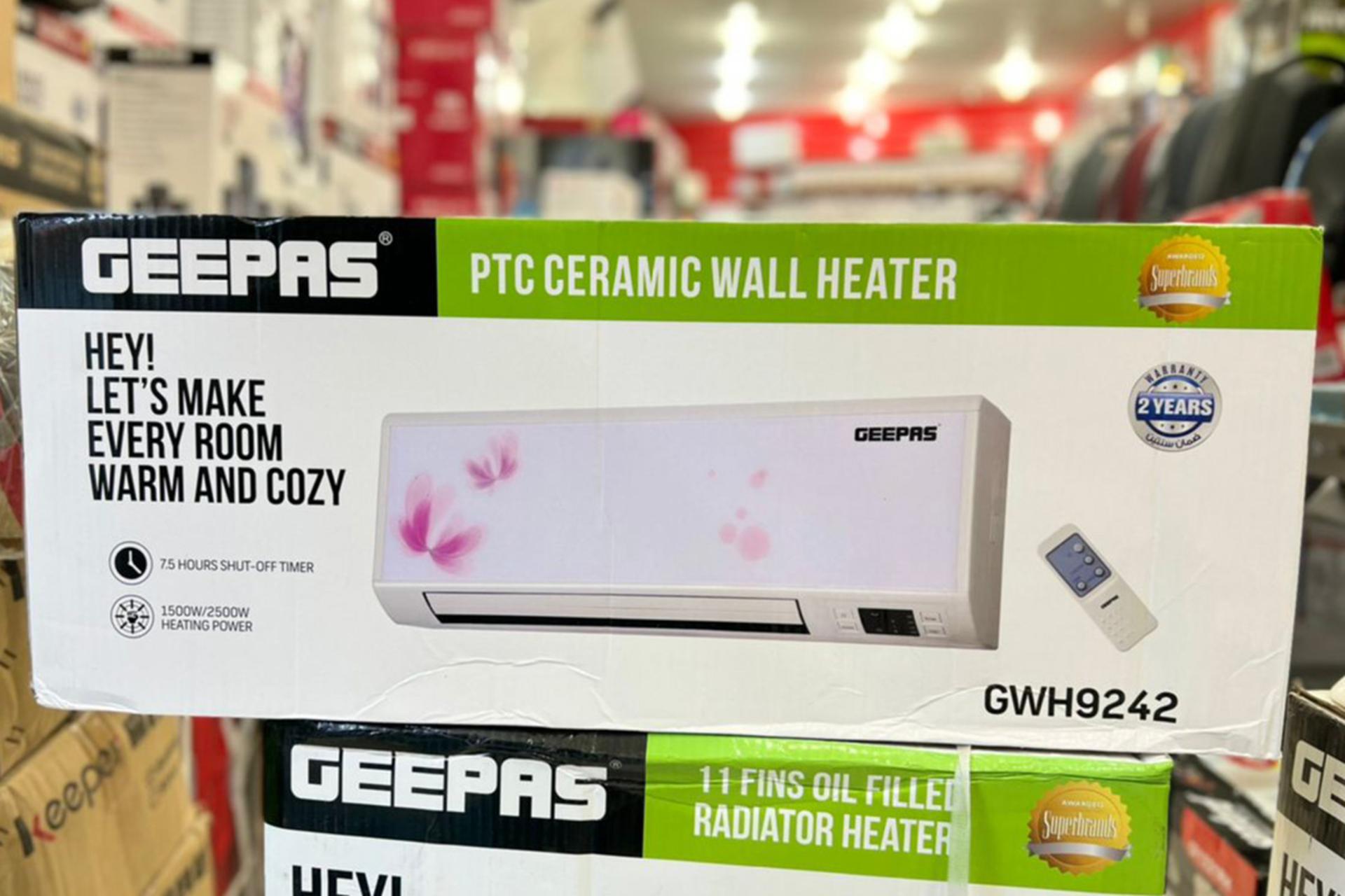 مرجع متخصصين ايران جعبه بخاري برقي جي پاس GEEPAS GWH9242
