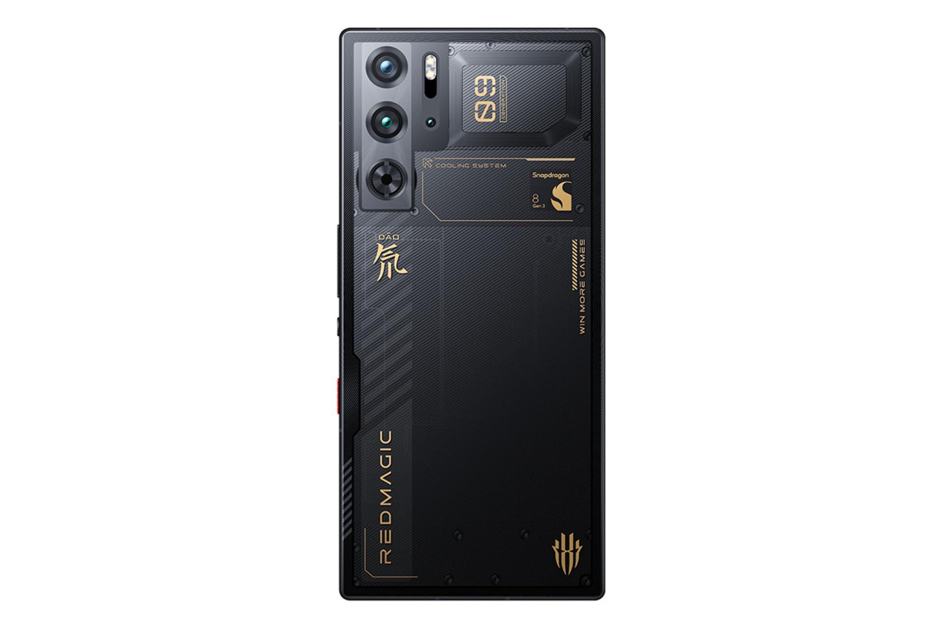 پنل پشت و چینش دوربین گوشی موبایل نوبیا رد مجیک 9 پرو زد تی ای / ZTE nubia Red Magic 9 Pro شفاف