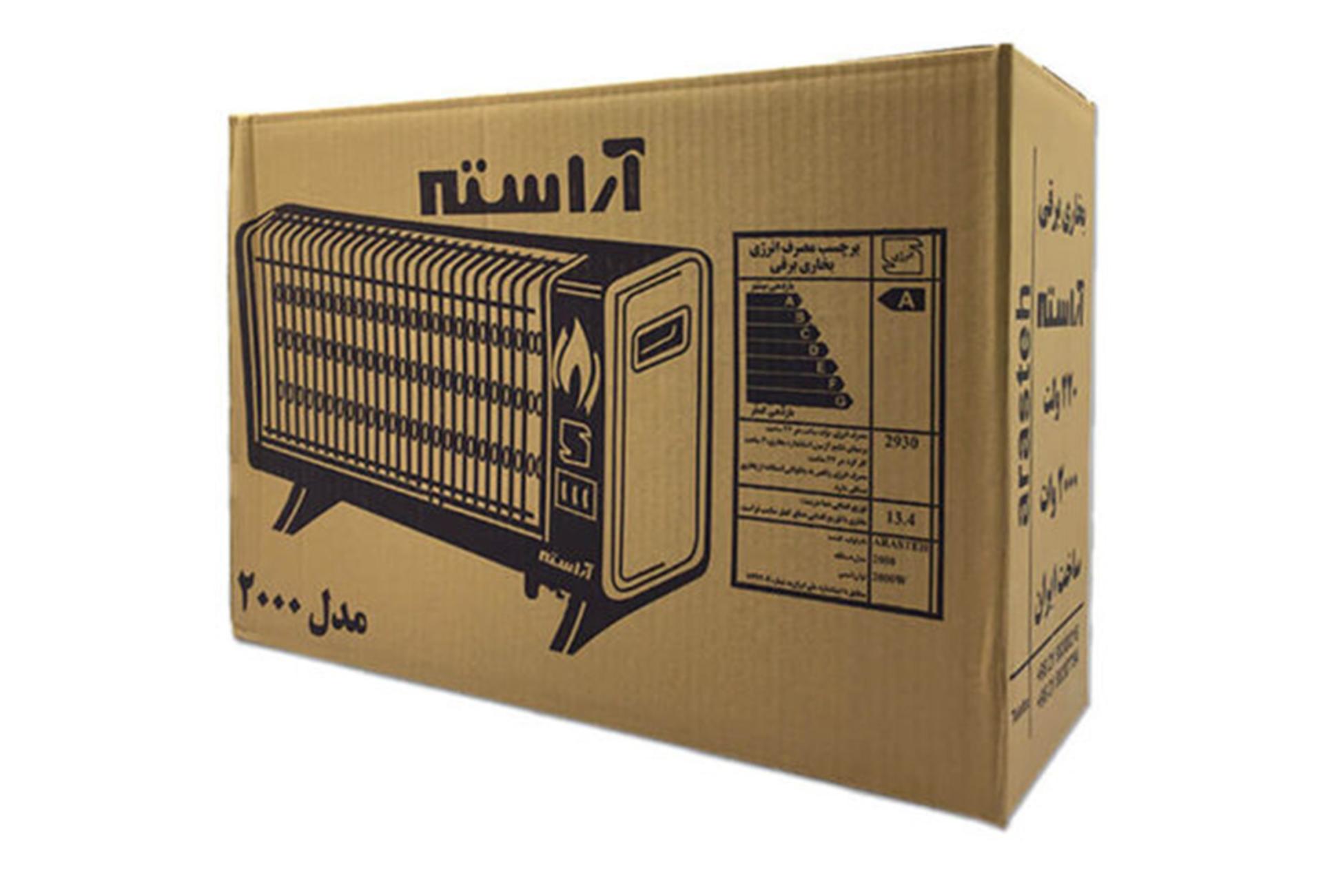 جعبه بخاری برقی آراسته Arasteh 2000