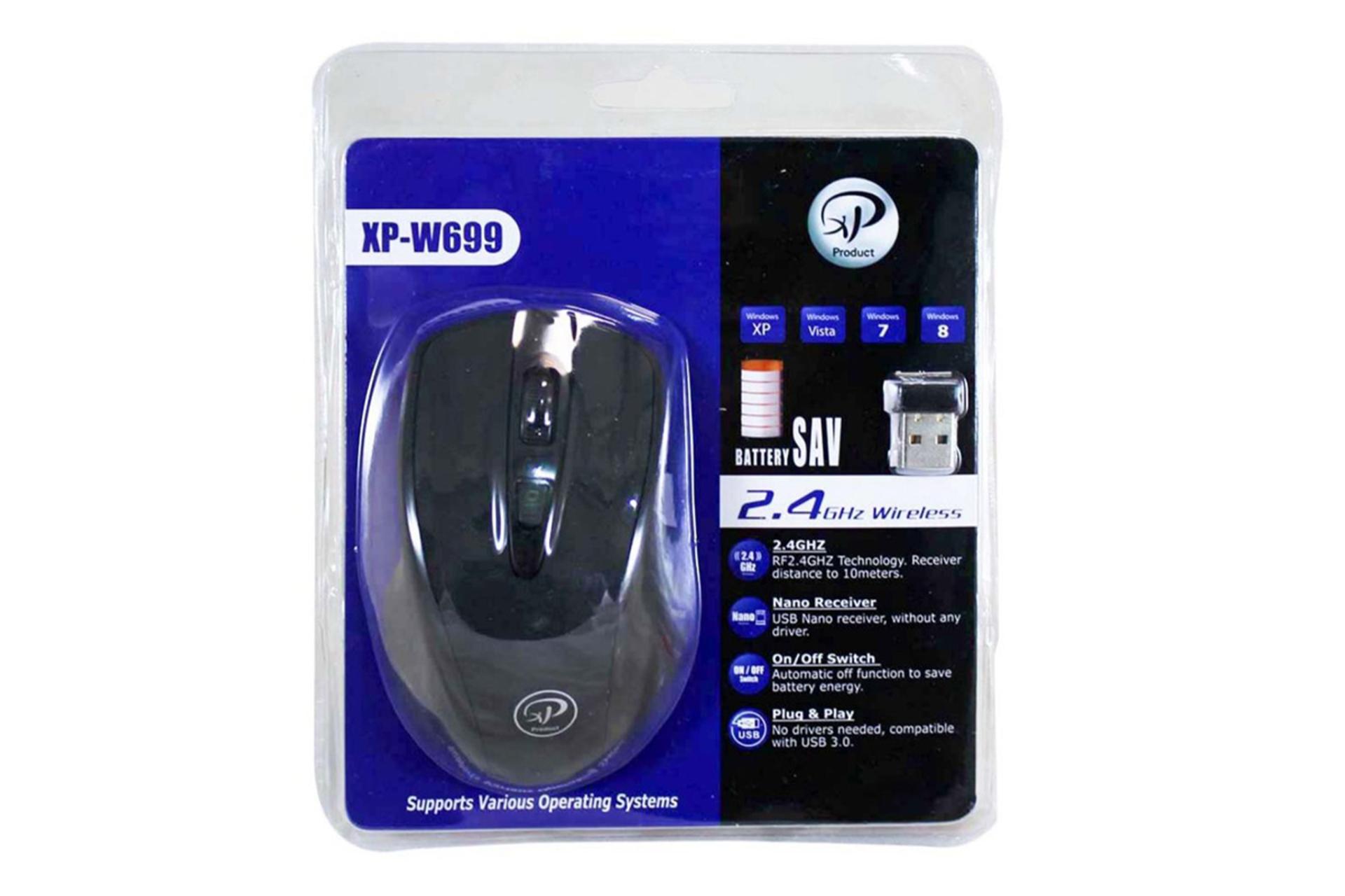 جعبه ماوس ایکس پی پروداکت XP Product XP-W699 و دانگل بی‌سیم