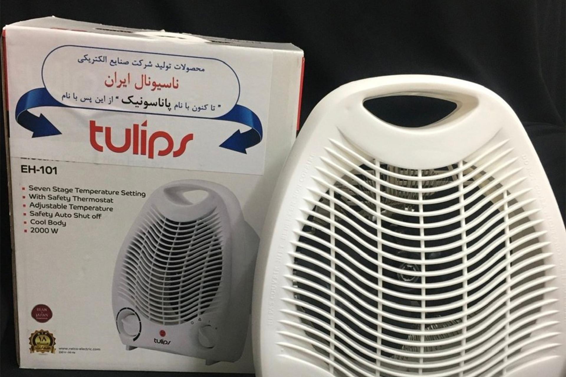 جعبه بخاری برقی تولیپس Tulips EH-101 و شیارهای خروجی هوا