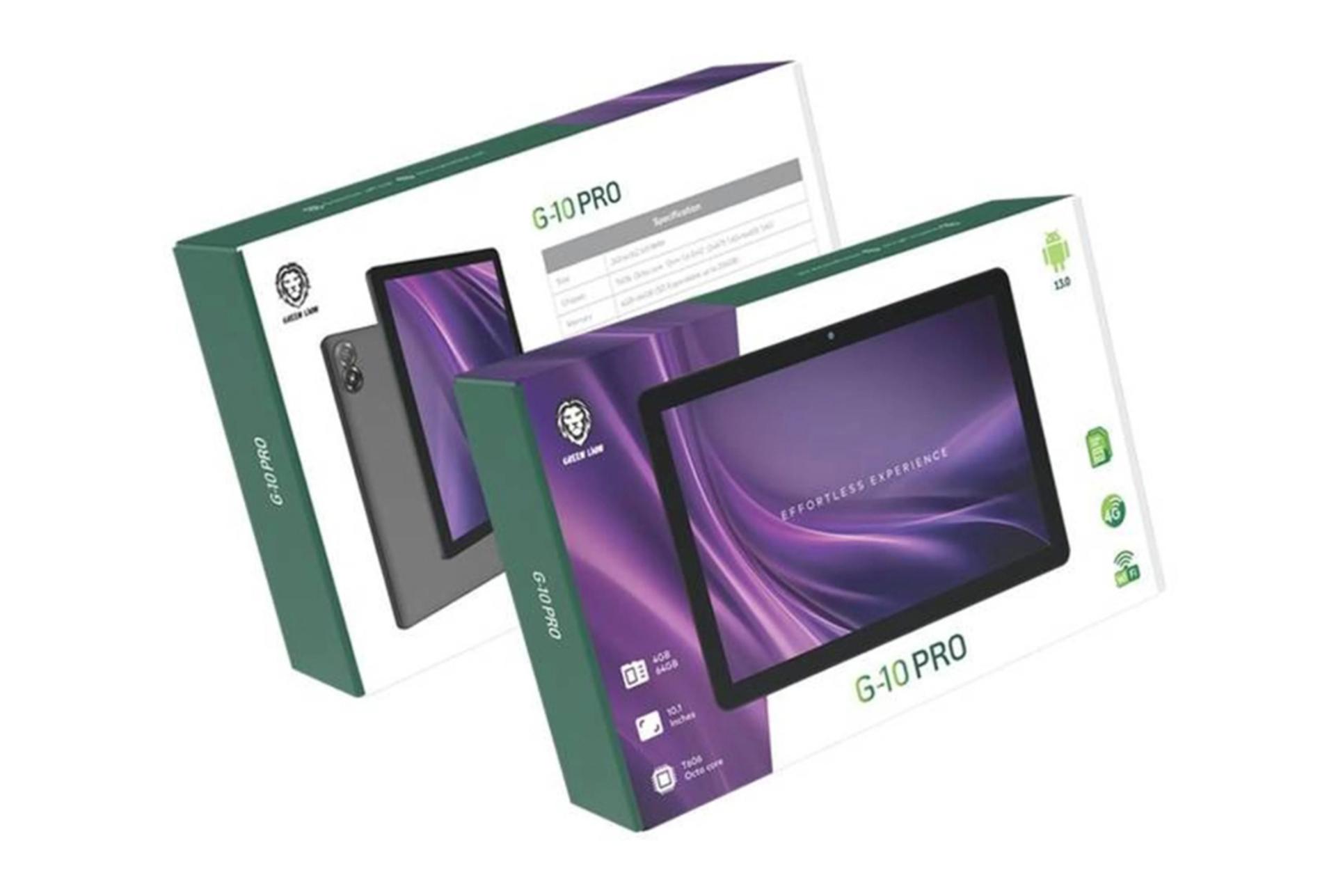 جعبه تبلت گرین لیون G-10 پرو / Green Lion G-10 Pro