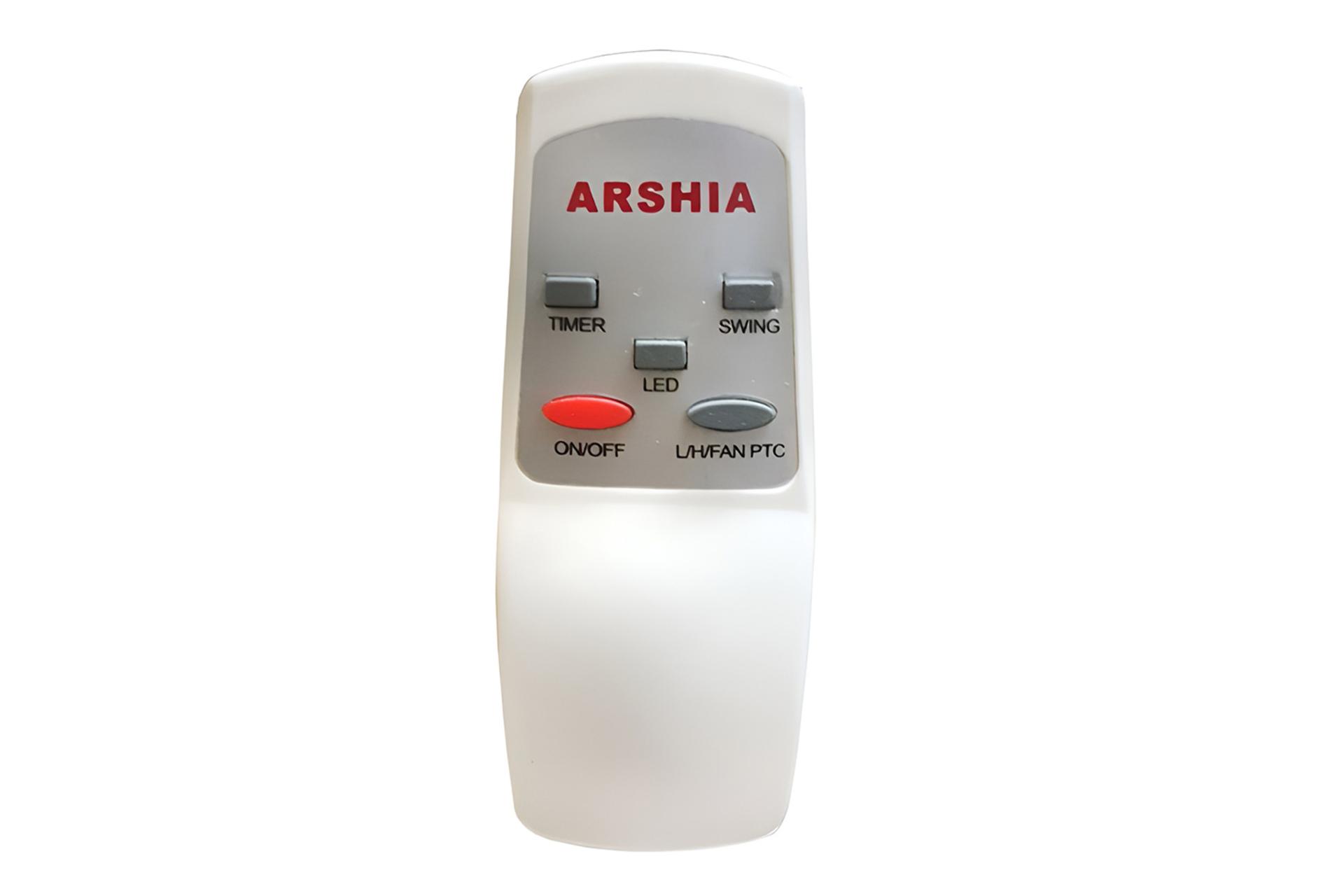 ریموت کنترل بخاری برقی ارشیا Arshia SH-1441A
