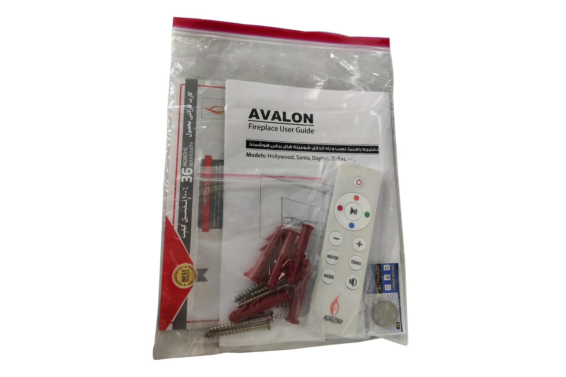 ریموت کنترل و اقلام همراه بخاری برقی آوالون AVALON Santa 160