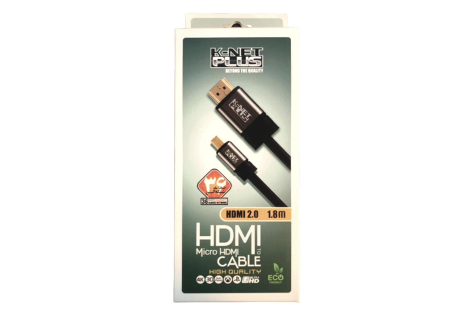 جعبه کابل کی نت پلاس HDMI به Micro HDMI مدل K-Net Plus KP-CHM2018 با طول 1.8 متر