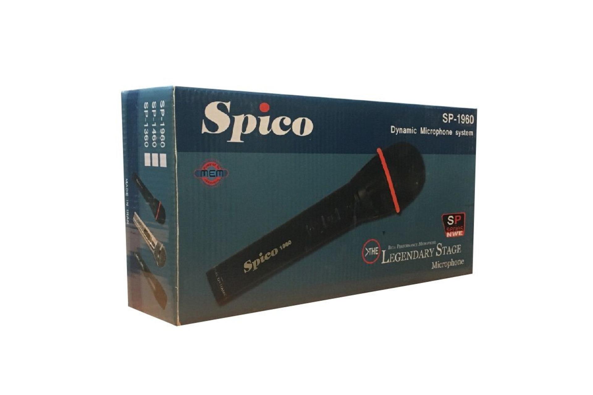 جعبه میکروفون اسپیکو 1960