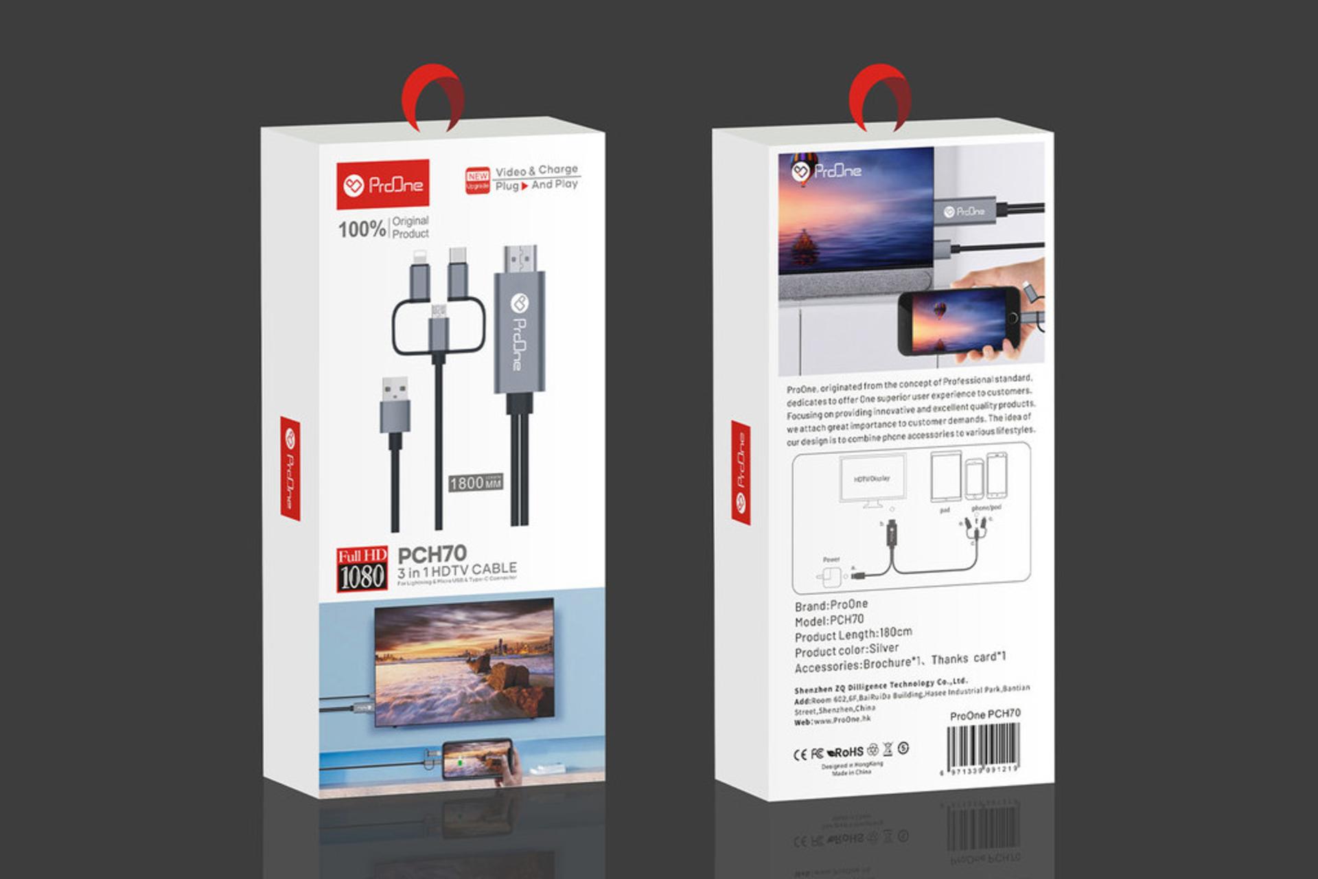 جعبه کابل HDMI نسخه 2.0 پرو وان ProOne PCH70 4K 60Hz با طول 1.8 متر