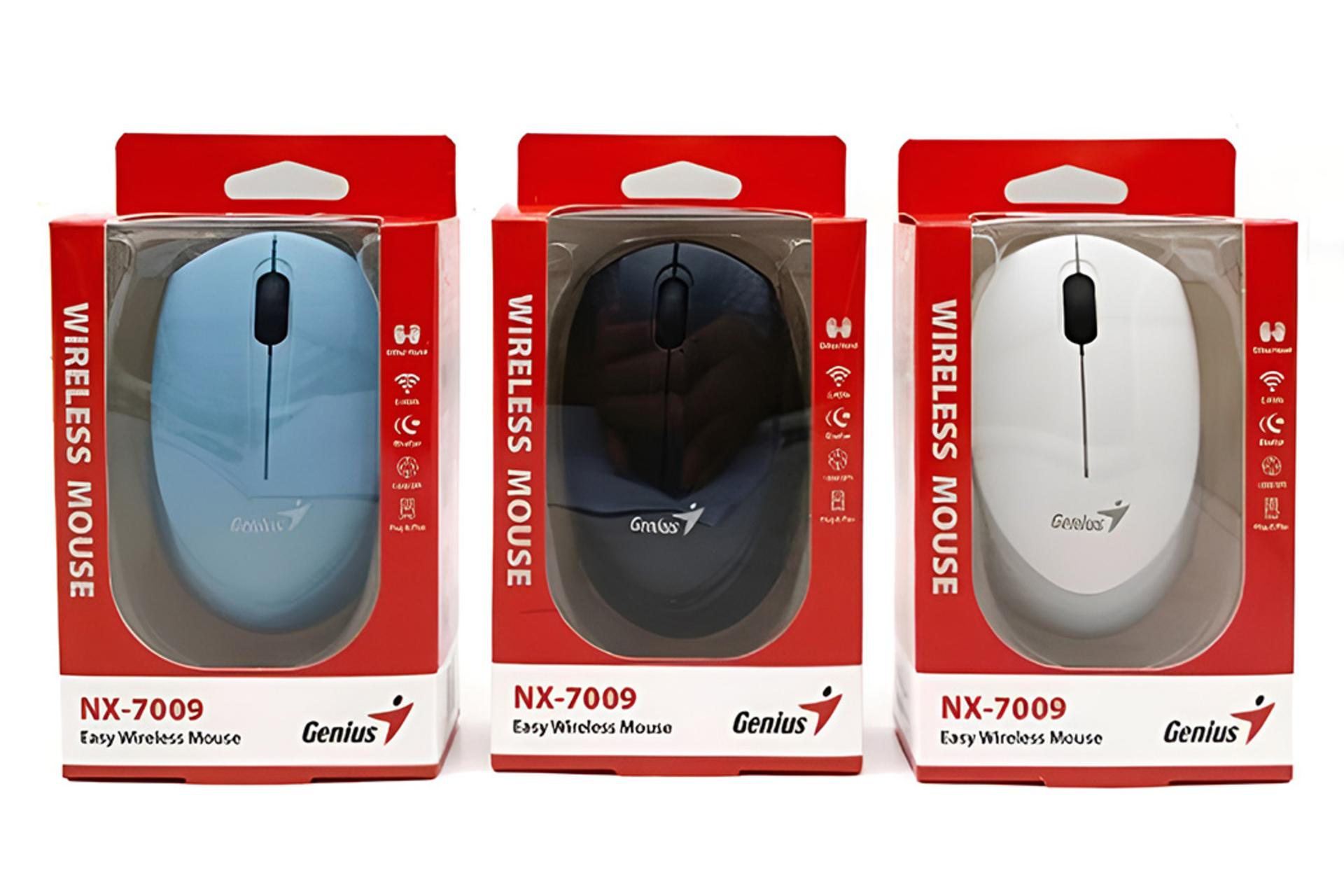 جعبه ماوس جنیوس Genius NX-7009