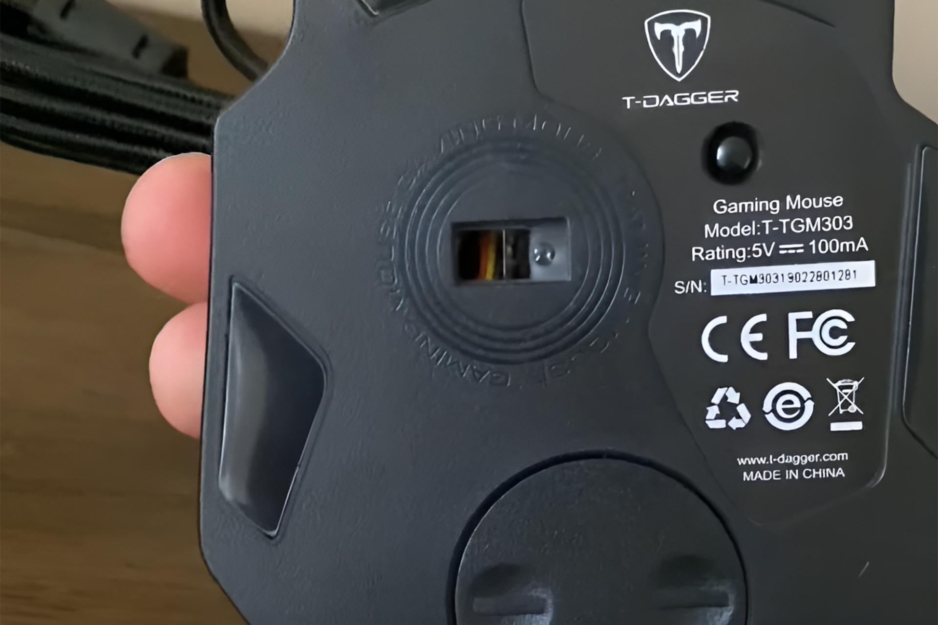 نمای پایین ماوس تی دگر T-DAGGER Major T-TGM 303