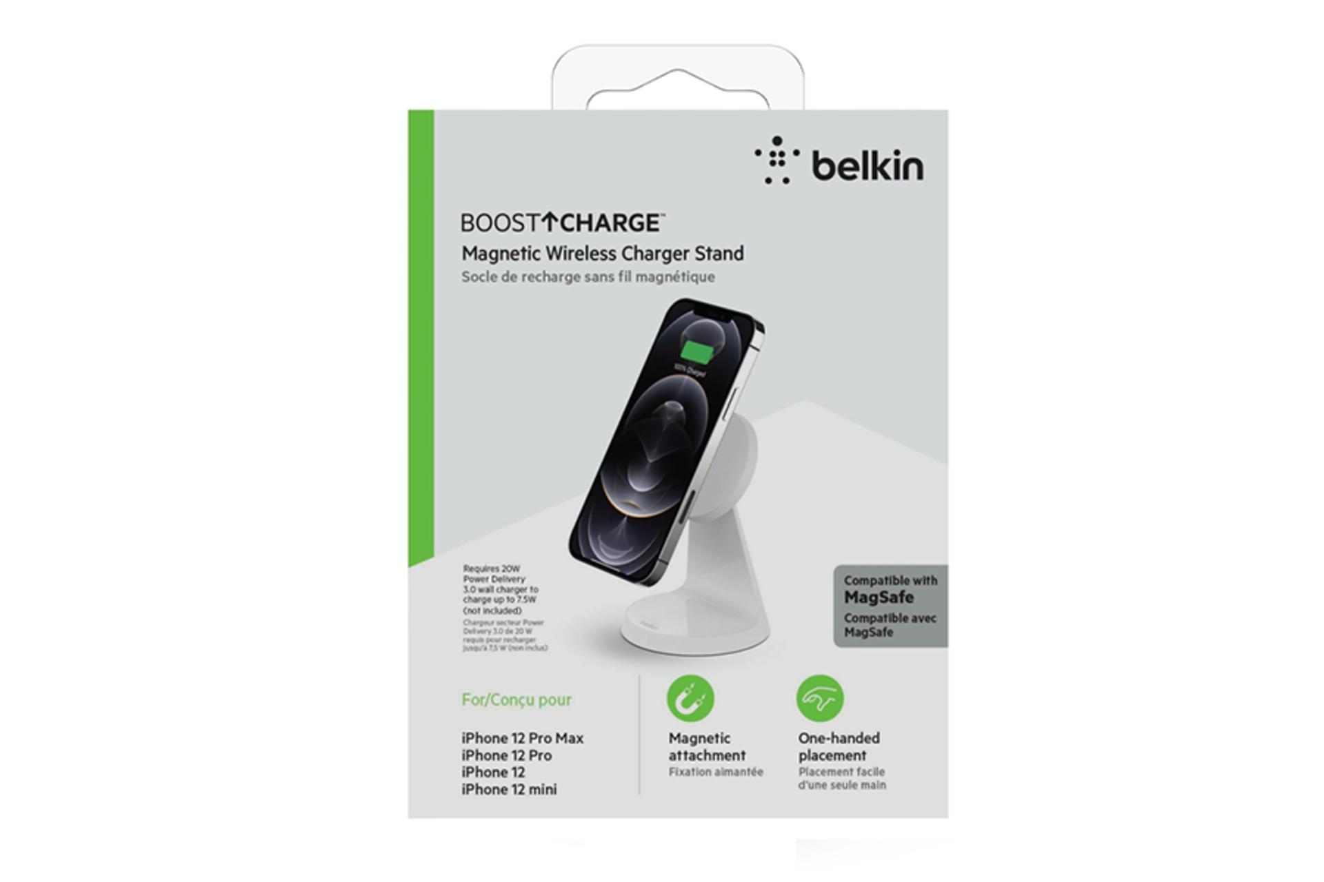 نمای جعبه شارژر بی سیم بلکین wib003bt