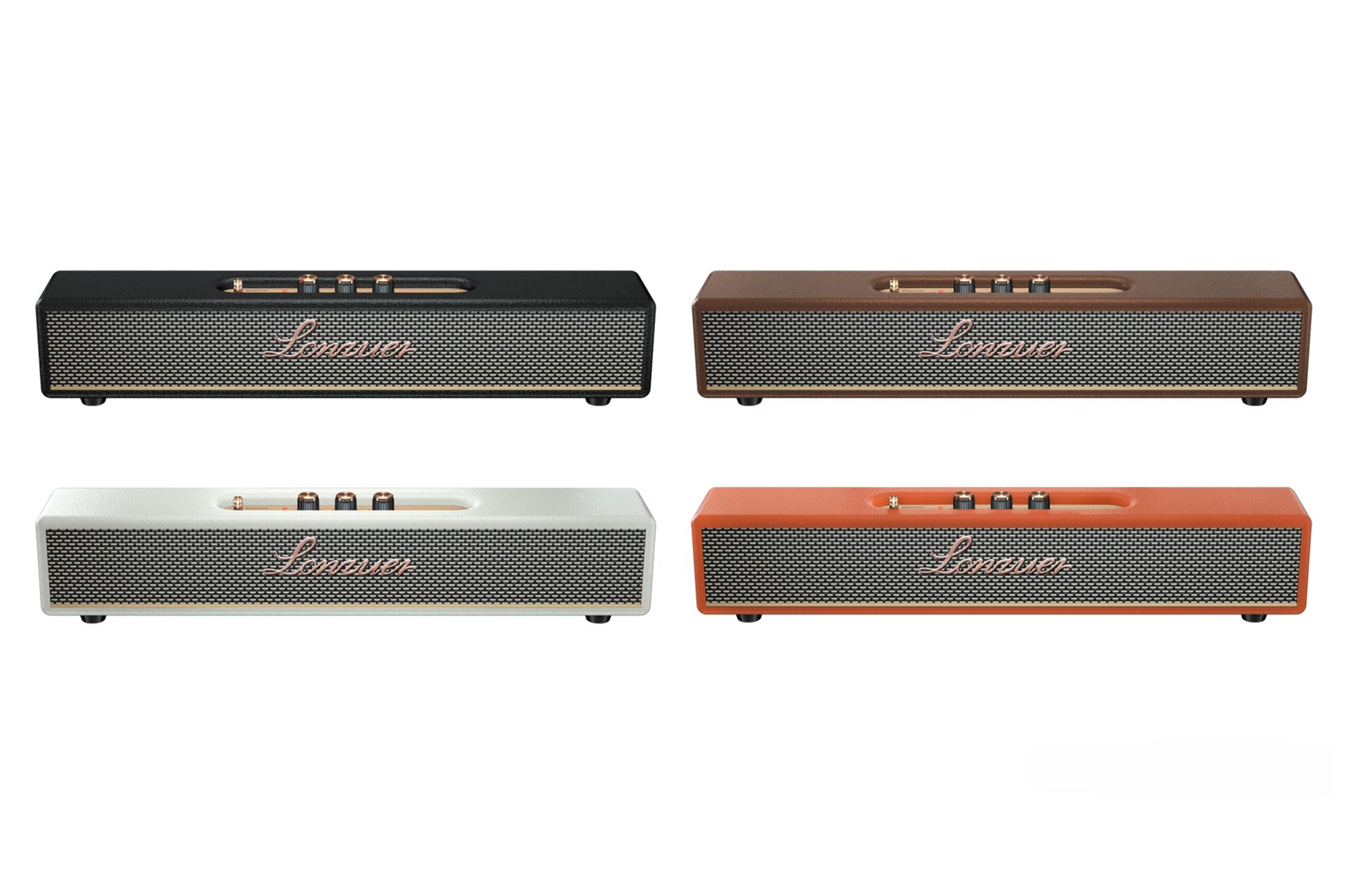 رنگ بندی اسپیکر لونزور Beyond