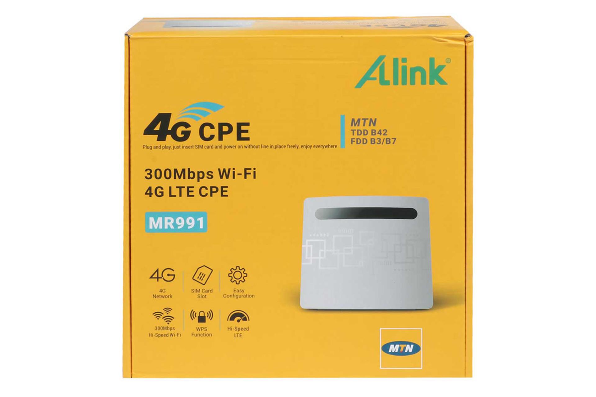 جعبه مودم و روتر سیم‌ کارتی ای‌لینک Alink MR991