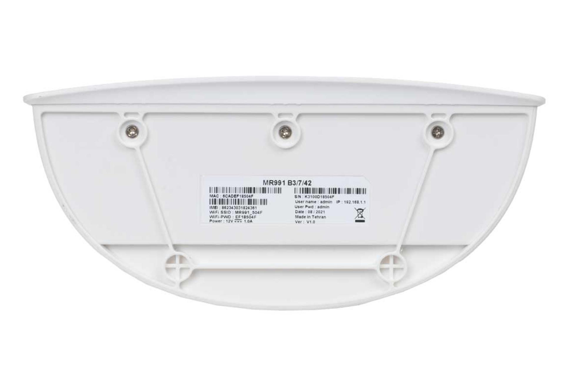 نمای پایین و برچسب مشخصات مودم و روتر سیم‌ کارتی ای‌لینک Alink MR991