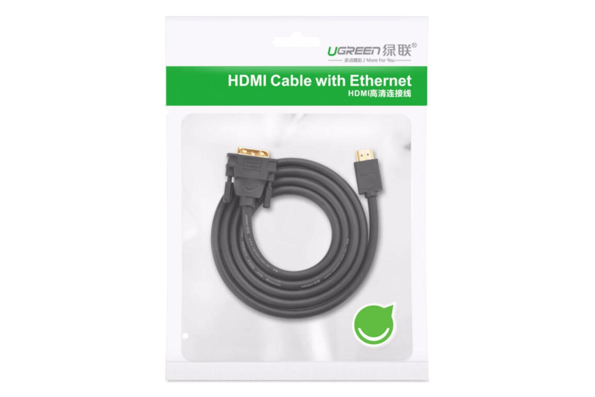 پکیج کابل HDMI یوگرین HDMI به DVI مدل Ugreen HD106 10135 با طول 2 متر