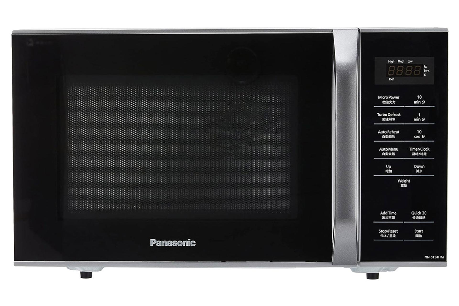 مرجع متخصصين ايران مايكروويو پاناسونيك Panasonic NN-ST34HM نماي جلو