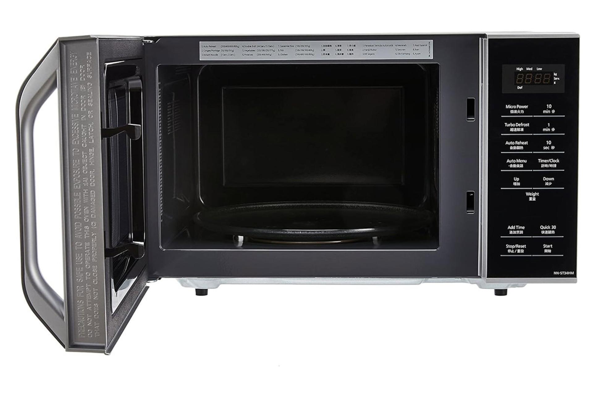 مرجع متخصصين ايران مايكروويو پاناسونيك Panasonic NN-ST34HM نماي داخل درب باز شده
