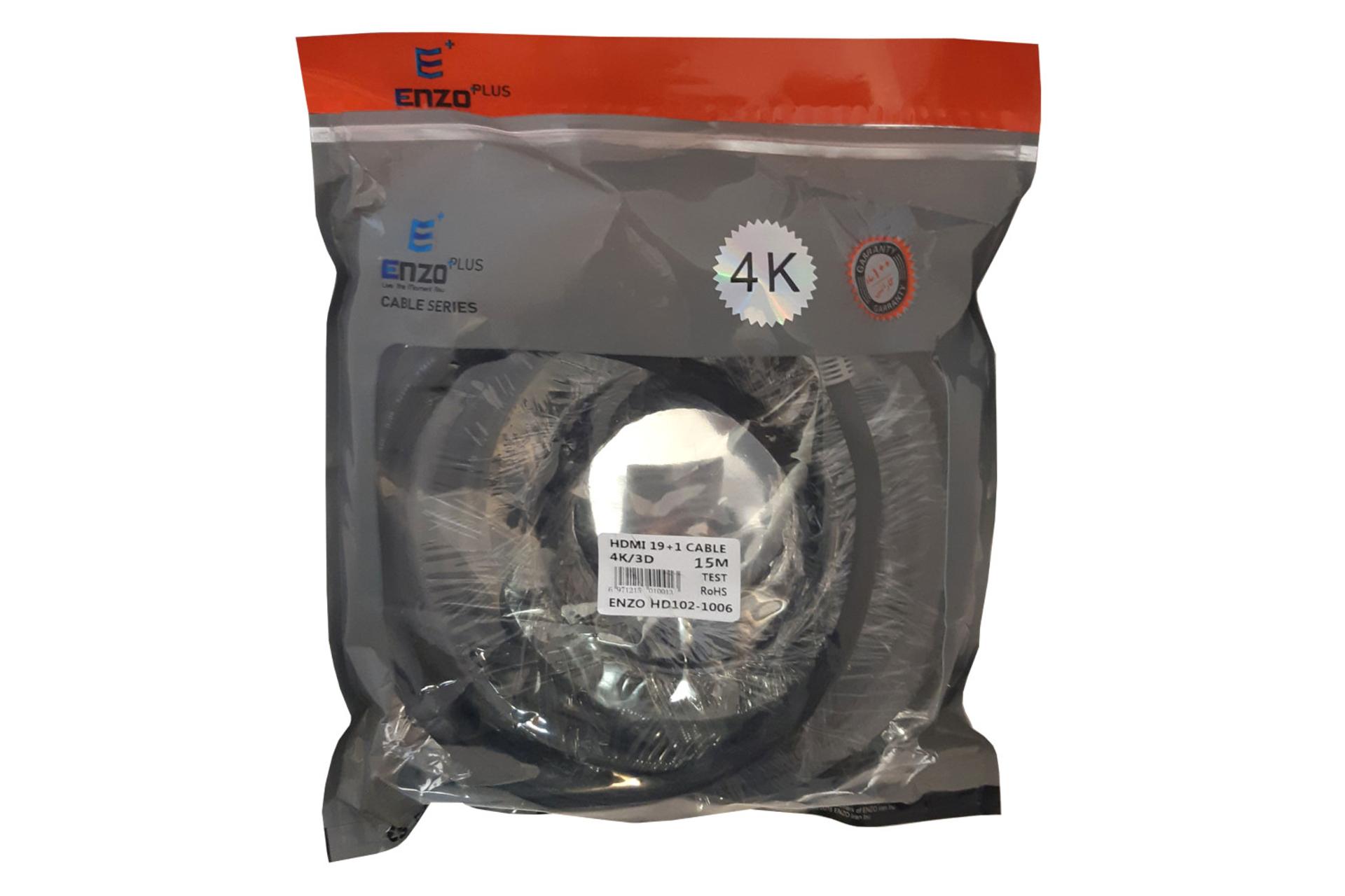 باکس کابل HDMI انزو ENZO HD102-1006 4K 60Hz نسخه 2.0 با طول 15 متر