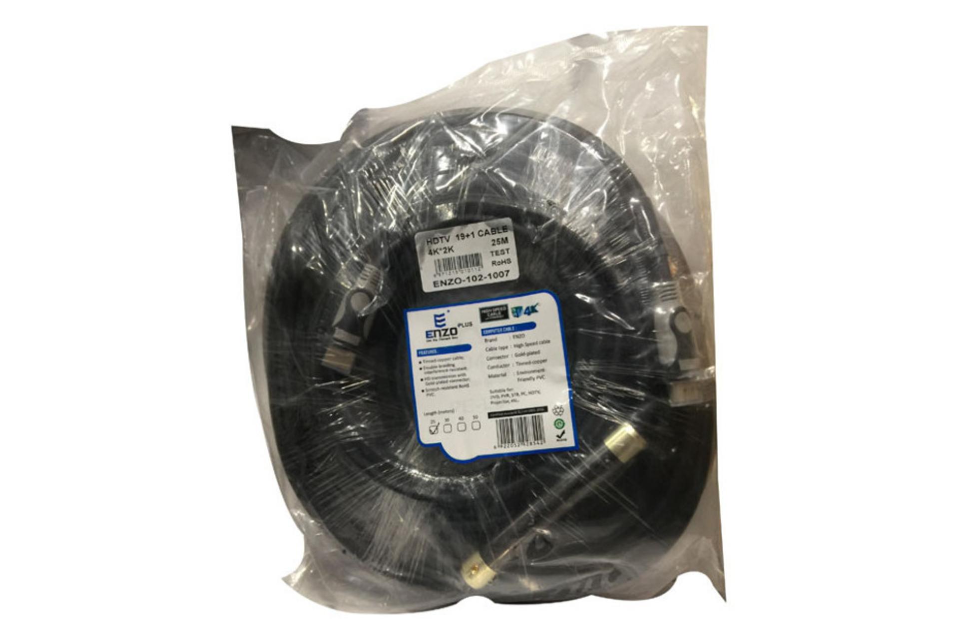 باکس کابل HDMI انزو ENZO HD102-1007 4K 60Hz نسخه 2.0 با طول 25 متر