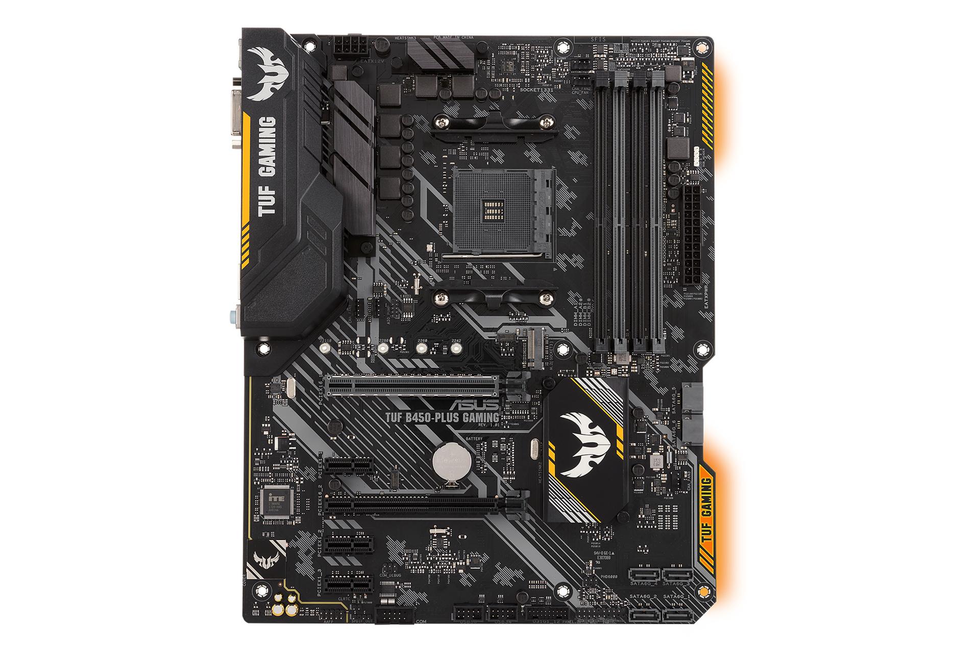 Asus tuf b450 hot sale plus gaming ram compatibility