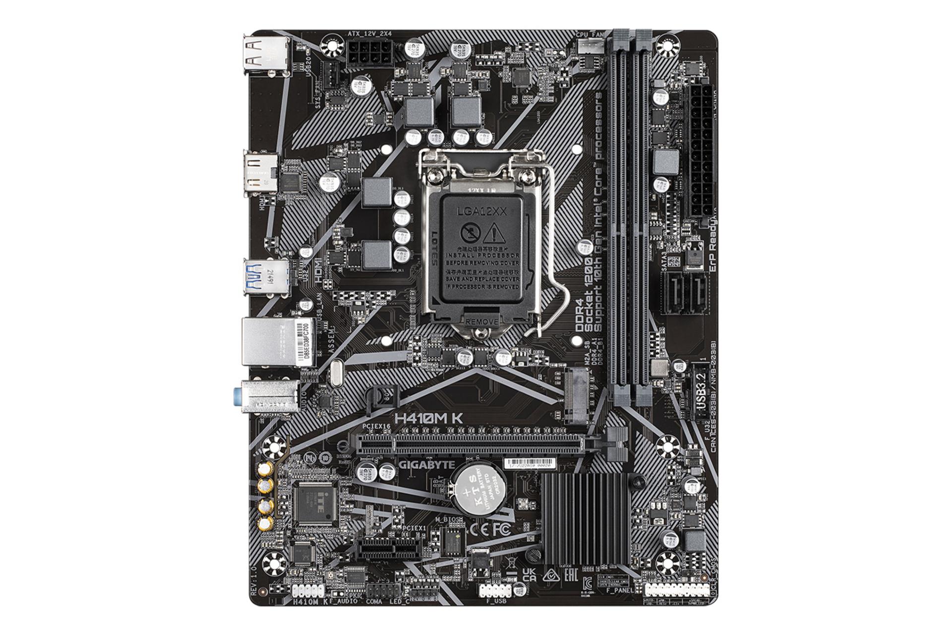 مادربرد گیگابایت GIGABYTE H410M K (rev. 1.0)