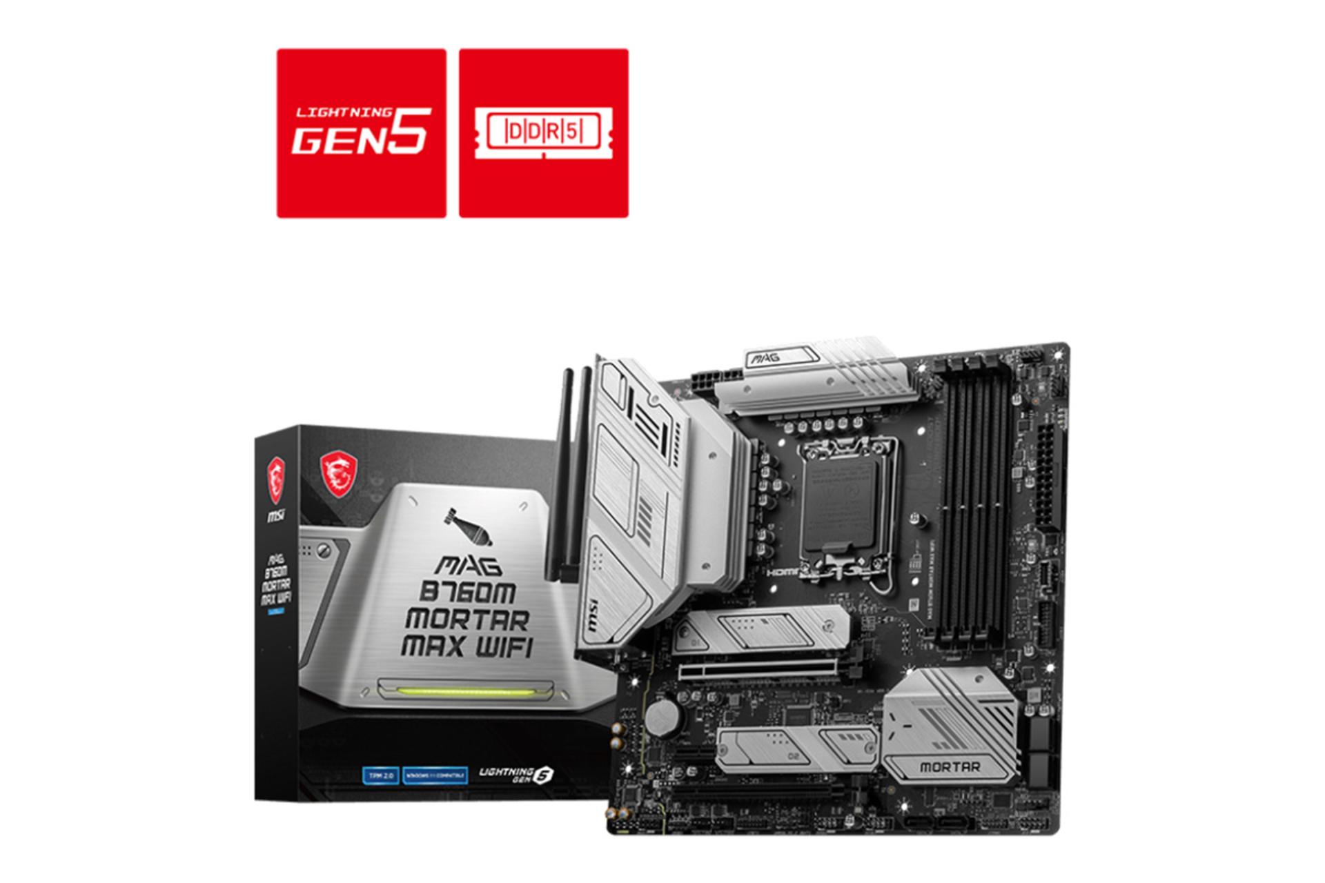 جعبه مادربرد ام اس آی MSI MAG B760M MORTAR MAX WIFI