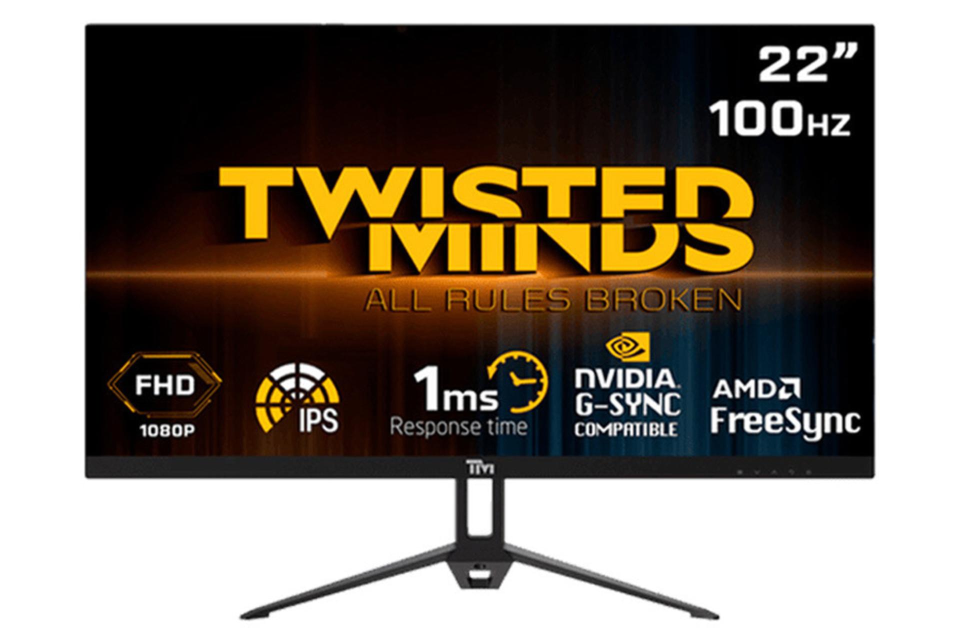 نمای جلو و لوگوی مانیتور تویستد مایندز 22 اینچ مدل TM22FHD100IPS