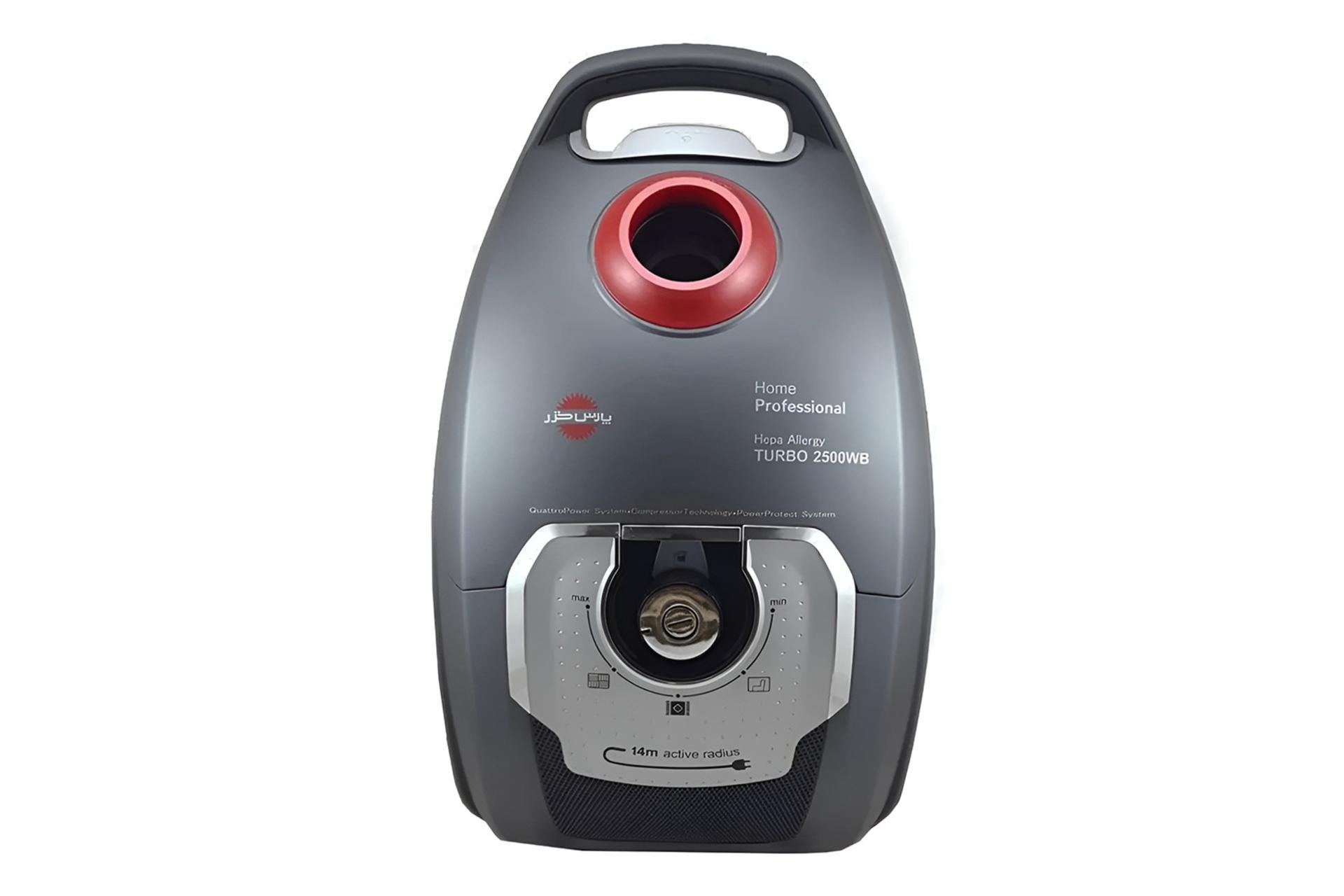 مرجع متخصصين ايران جاروبرقي پارس خزر Pars khazar Turbo 2500WB