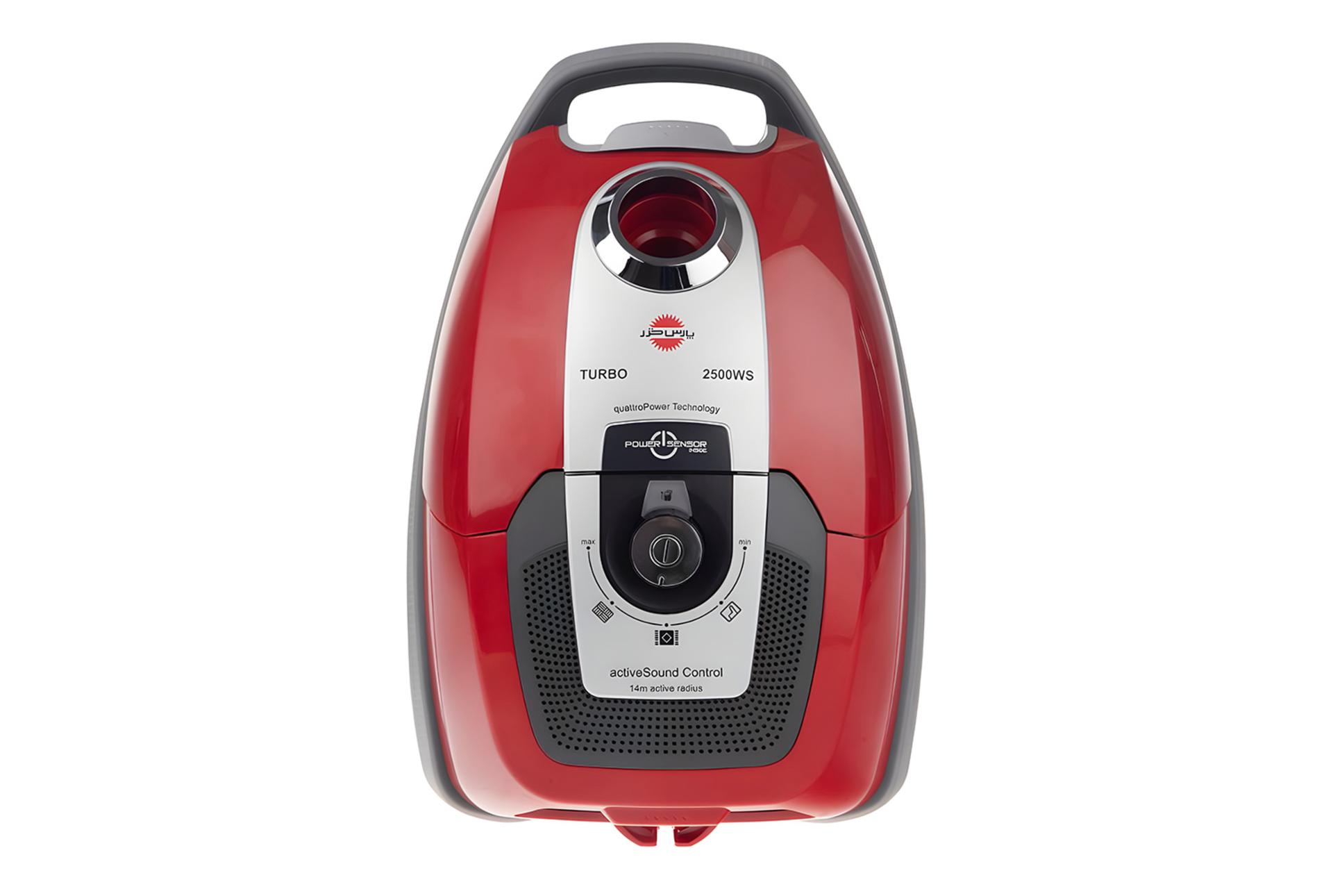 مرجع متخصصين ايران جاروبرقي پارس خزر Pars khazar Turbo 2500WS