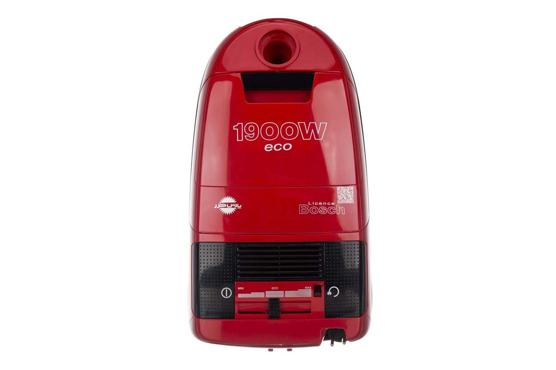 مرجع متخصصين ايران جاروبرقي پارس خزر Pars khazar ECO 1900W