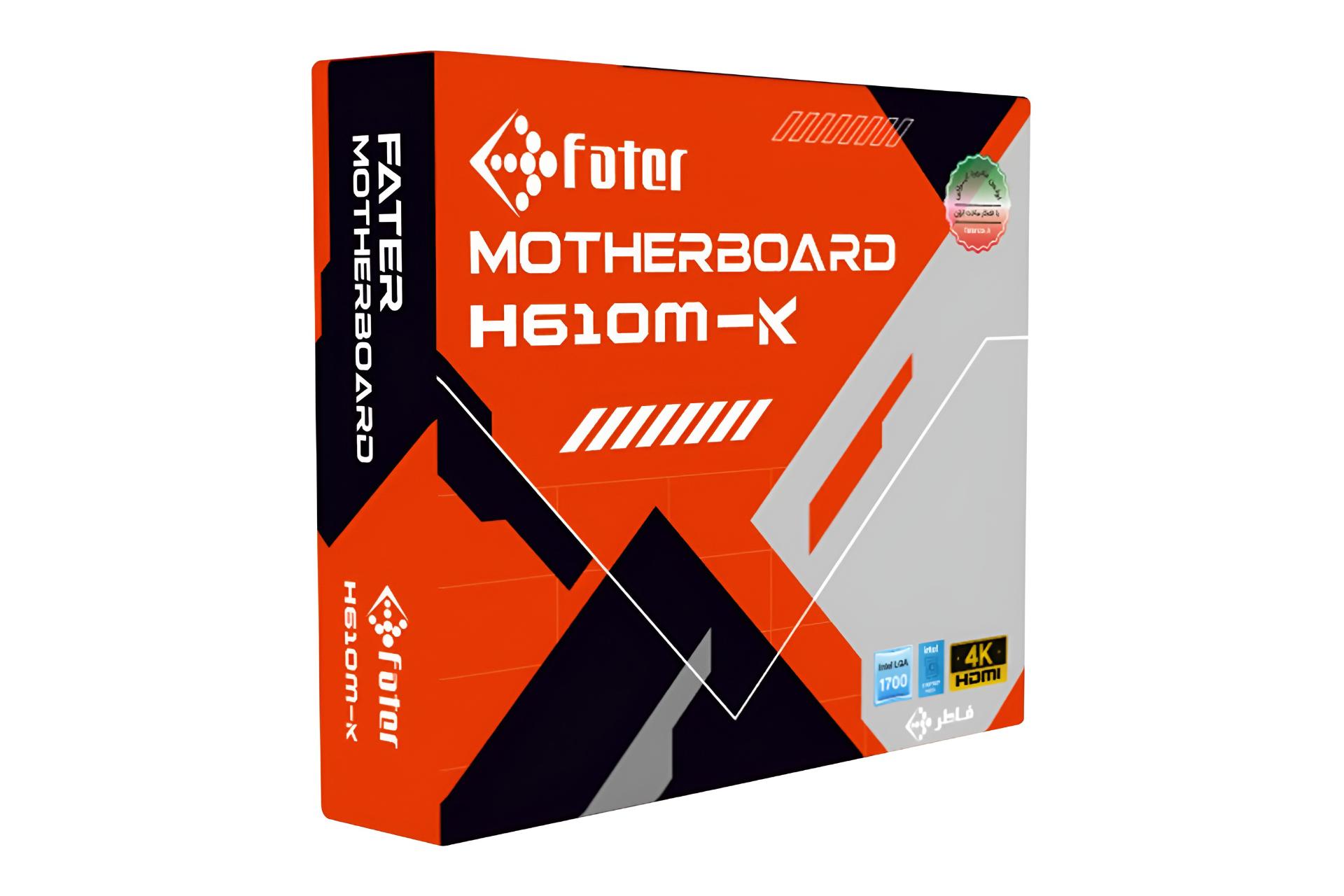 جعبه مادربرد فاطر FATER H610M-K DDR4