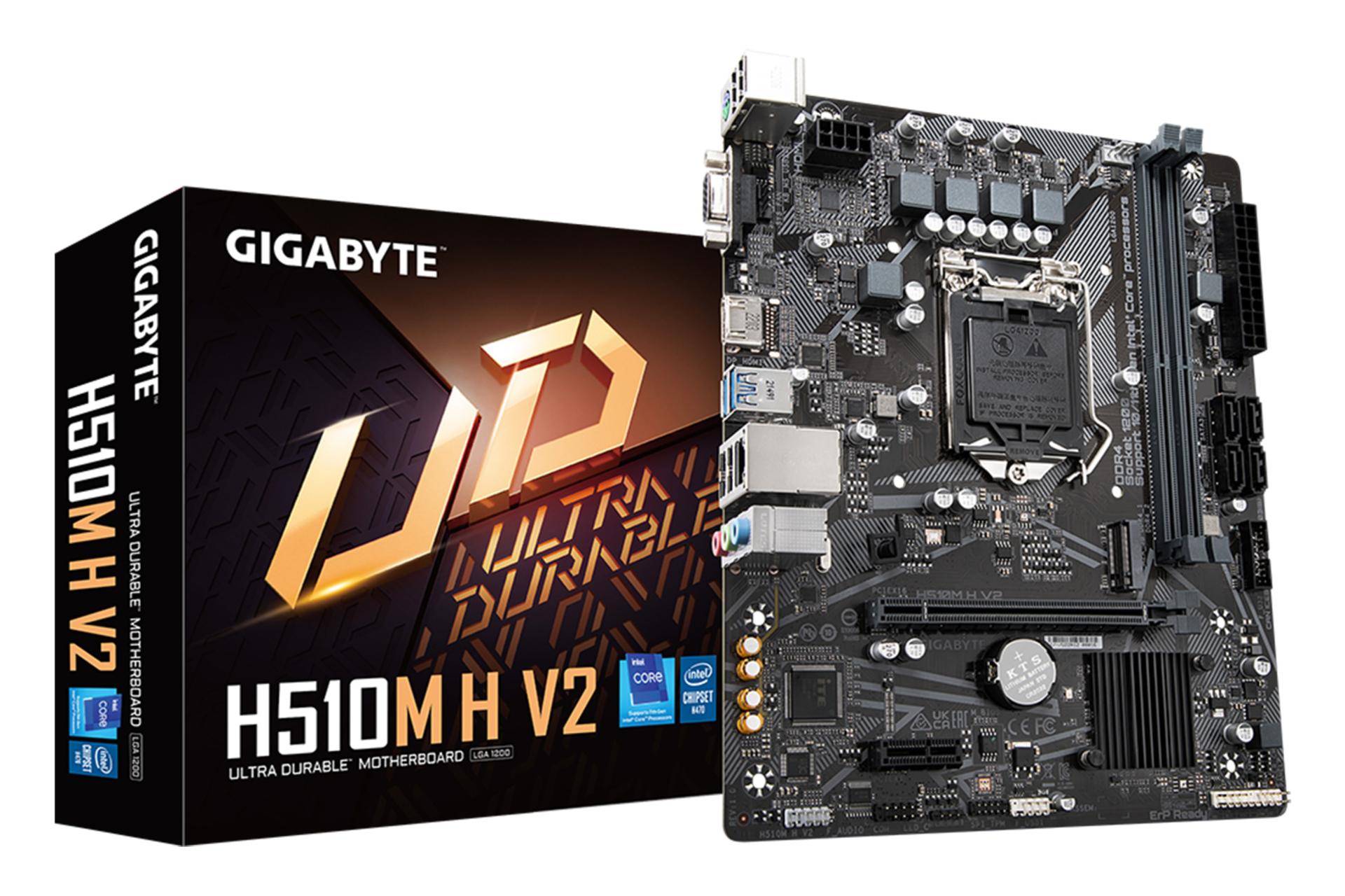 جعبه مادربرد گیگابایت GIGABYTE H510M H V2 (rev. 1.0)