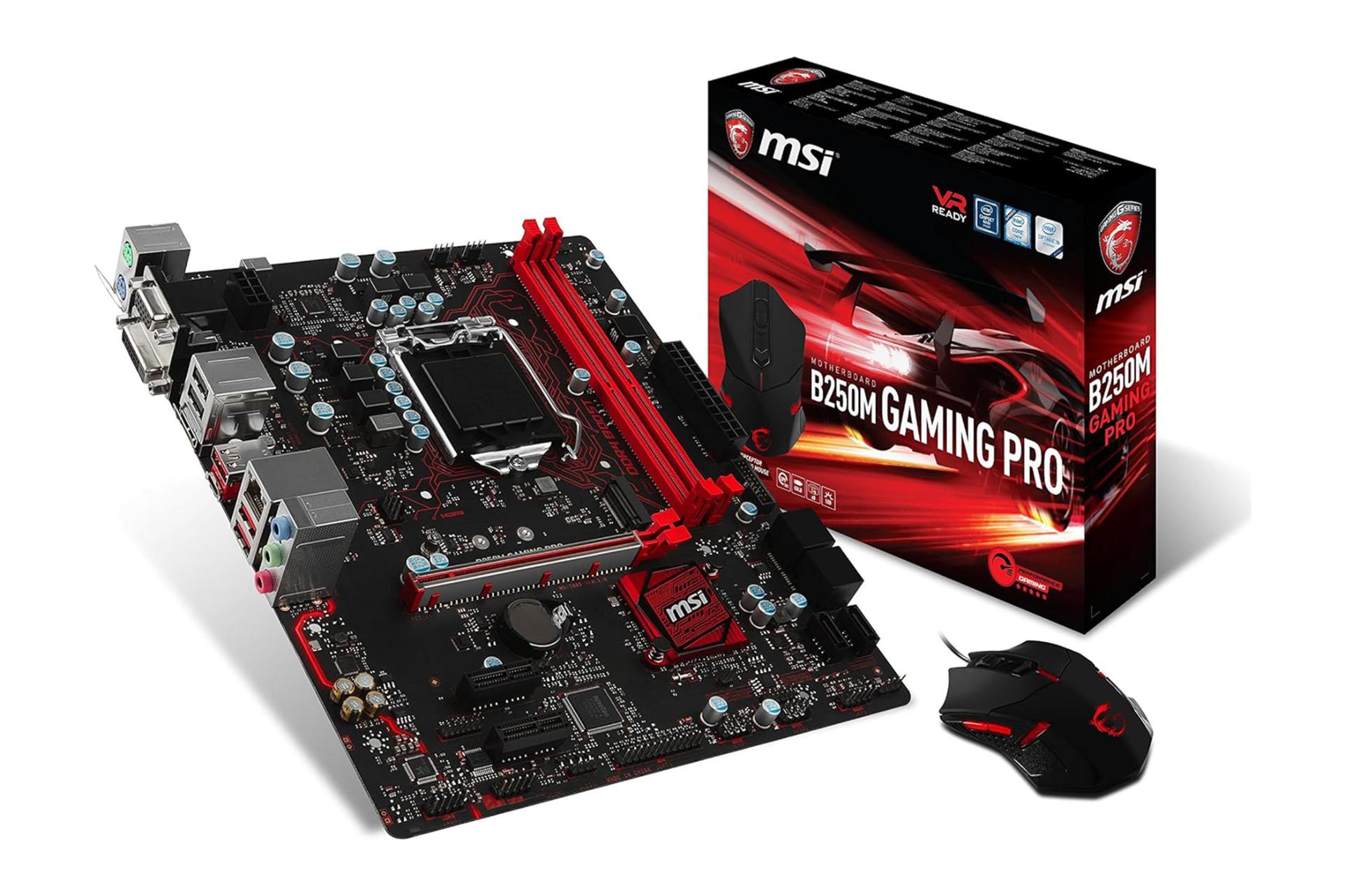 جعبه مادربرد ام اس آی MSI B250M GAMING PRO