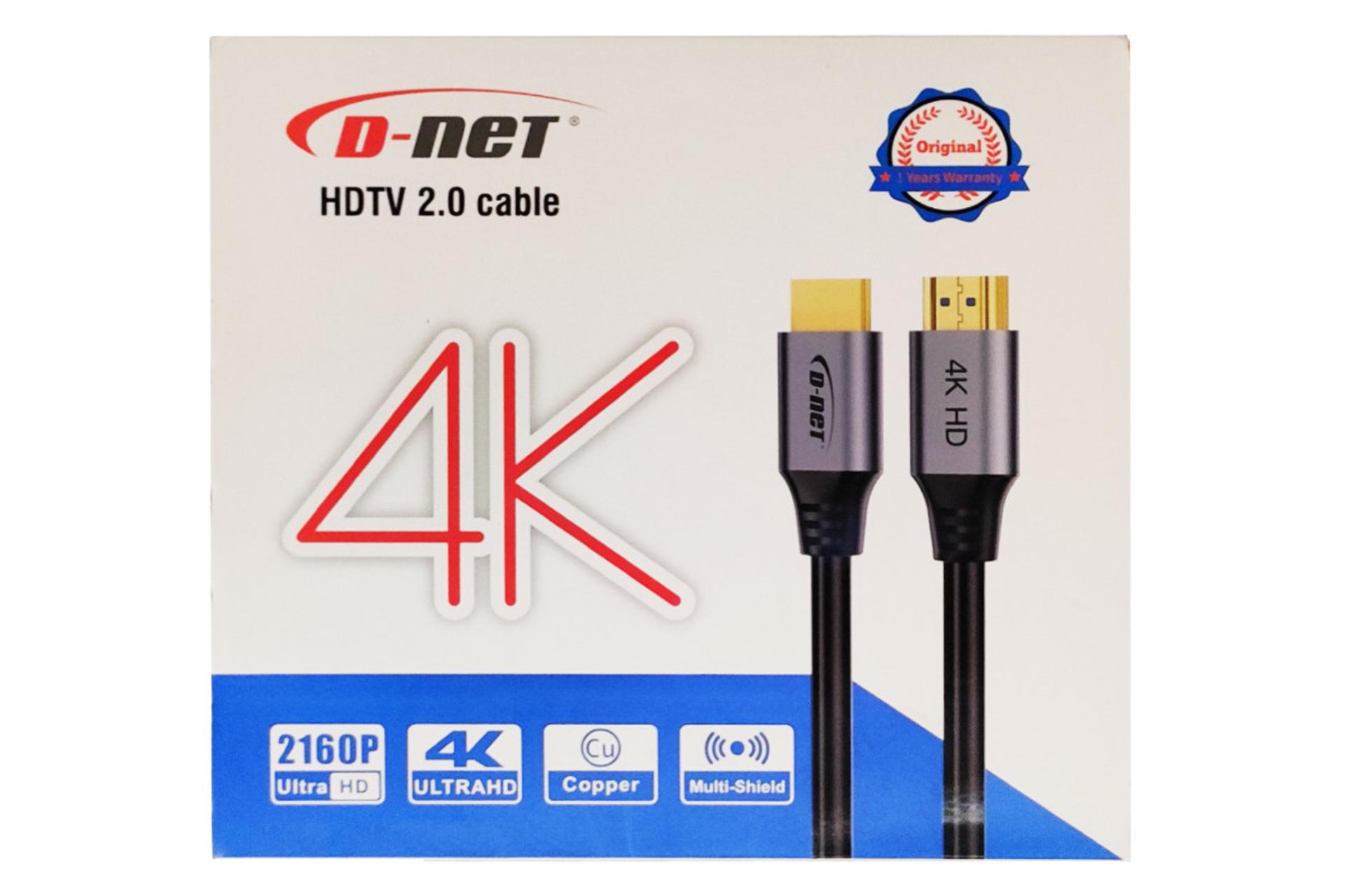جعبه کابل HDMI دی نت D-Net DT-Series 4K 60Hz نسخه 2.0