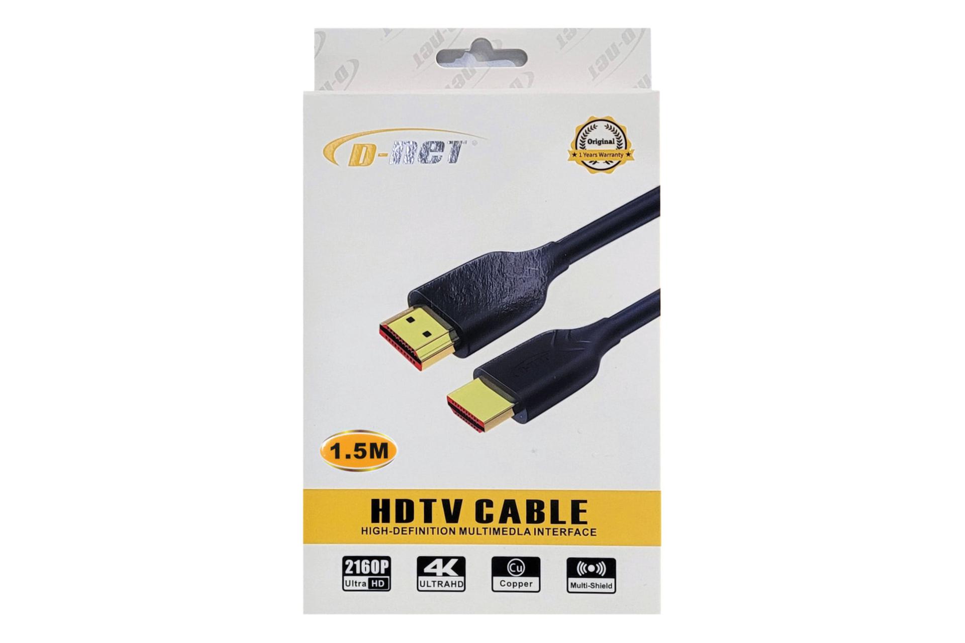 جعبه کابل HDMI دی نت D-Net 4K 60Hz نسخه 2.0 با طول 1.5 متر