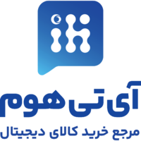 لوگو جدید فروشگاه آی تی هوم