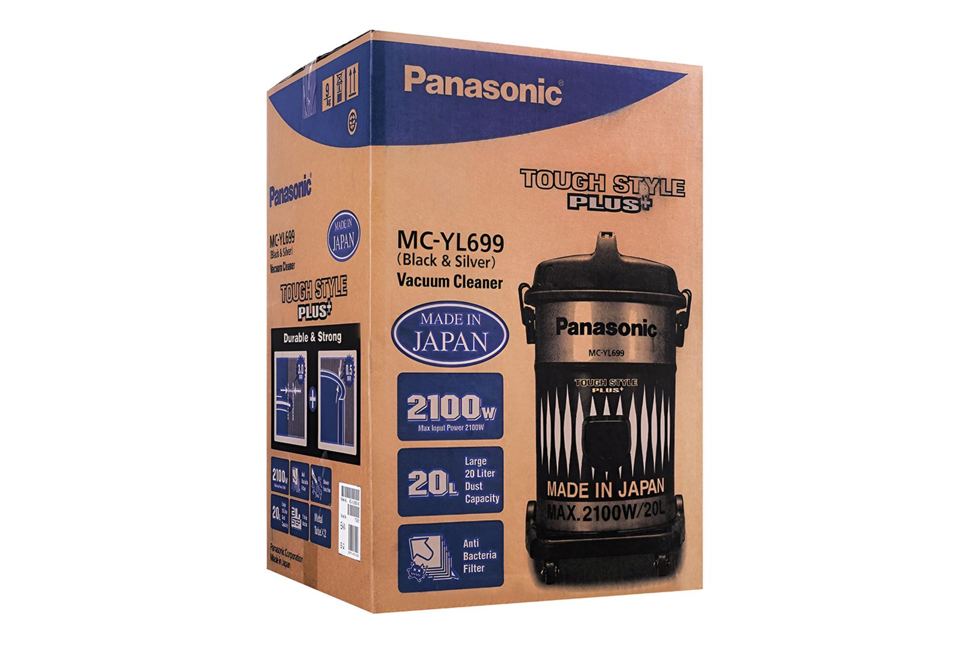 جعبه جاروبرقی پاناسونیک Panasonic MC-YL699