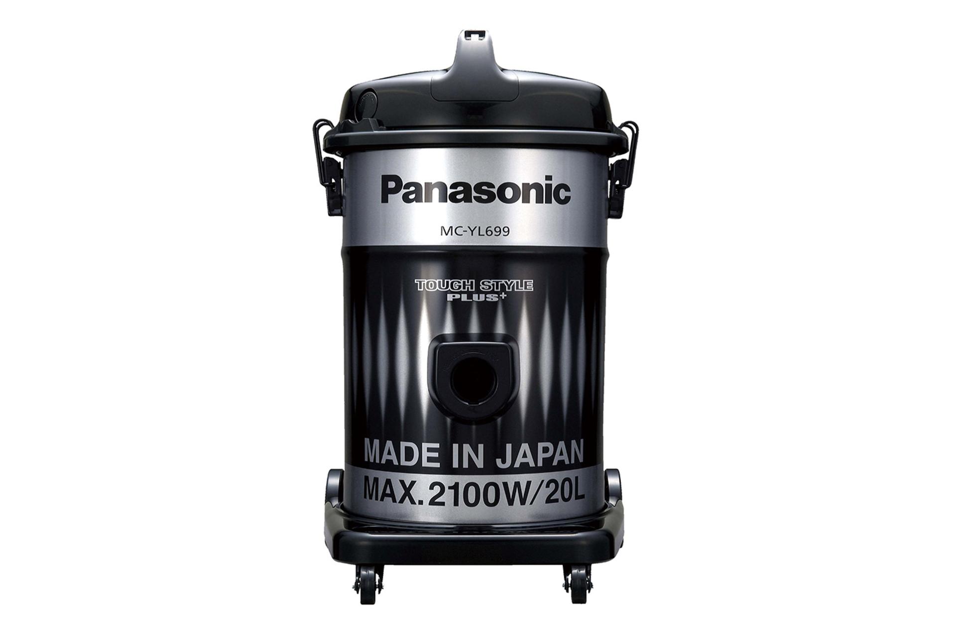 مرجع متخصصين ايران جاروبرقي پاناسونيك Panasonic MC-YL699