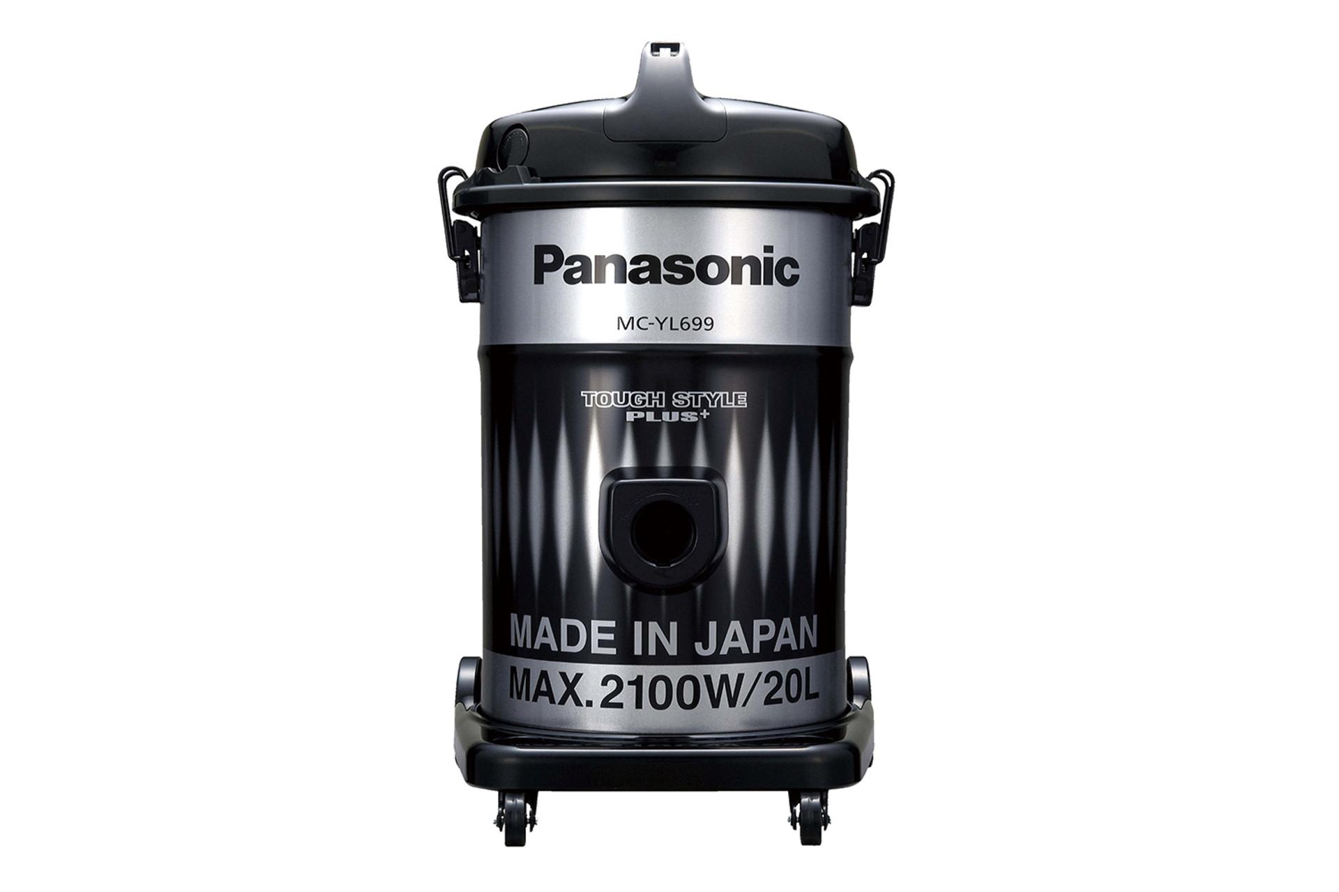 جاروبرقی پاناسونیک Panasonic MC-YL699