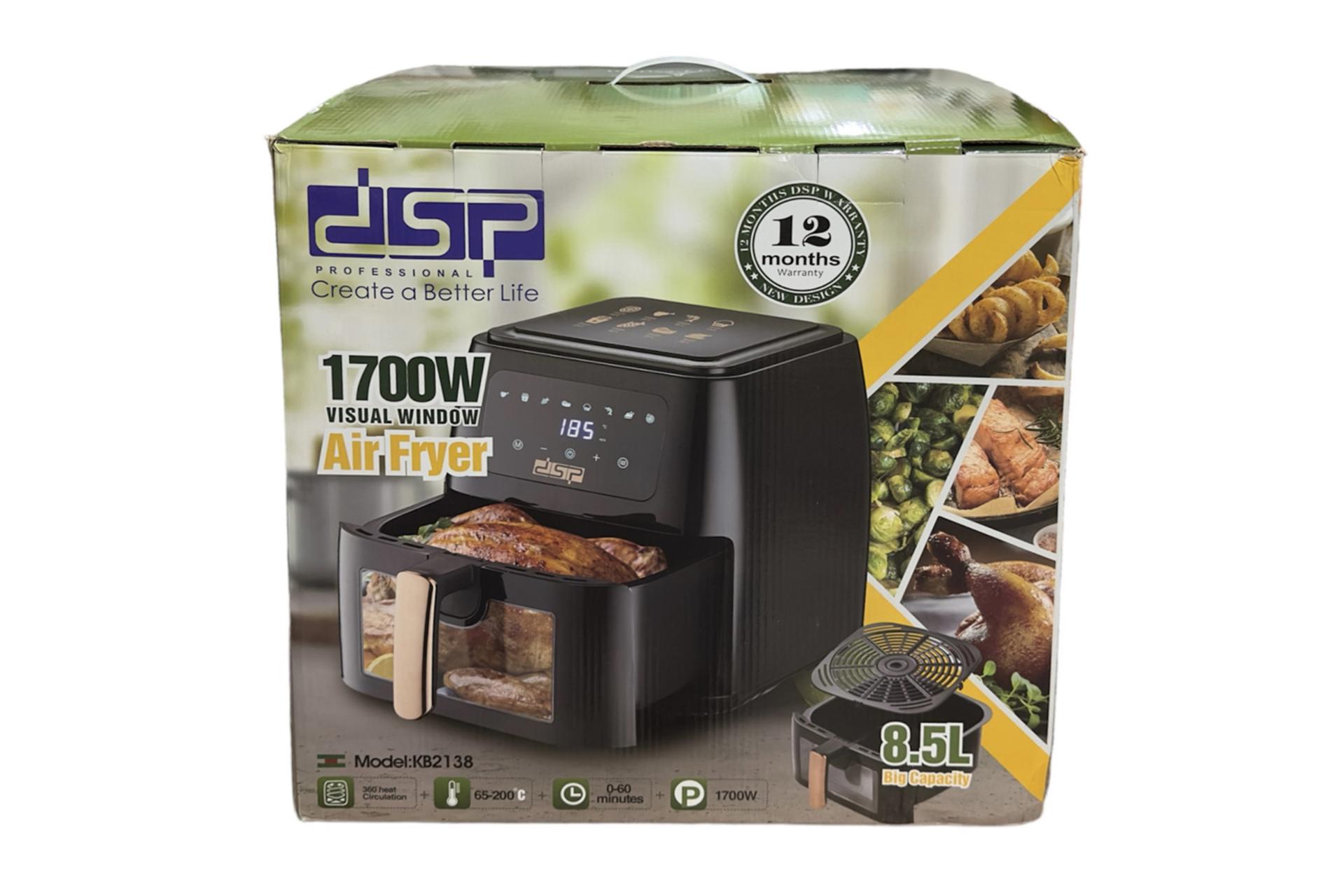 جعبه سرخ کن و هواپز دی اس پی KB2138