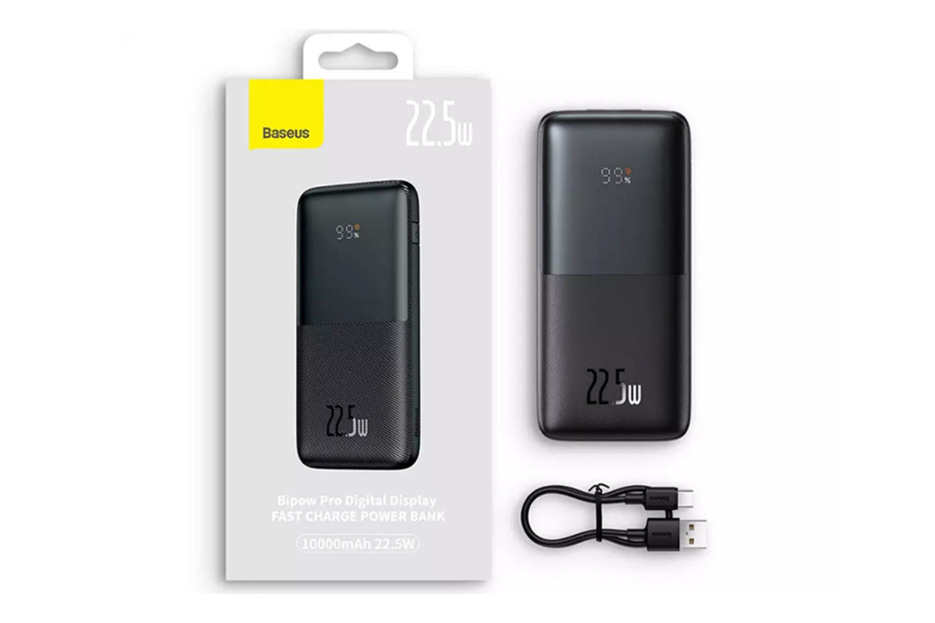 نمای جعبه پاوربانک 10000 هزار میلی‌آمپر ساعت باسئوس ppbd040001