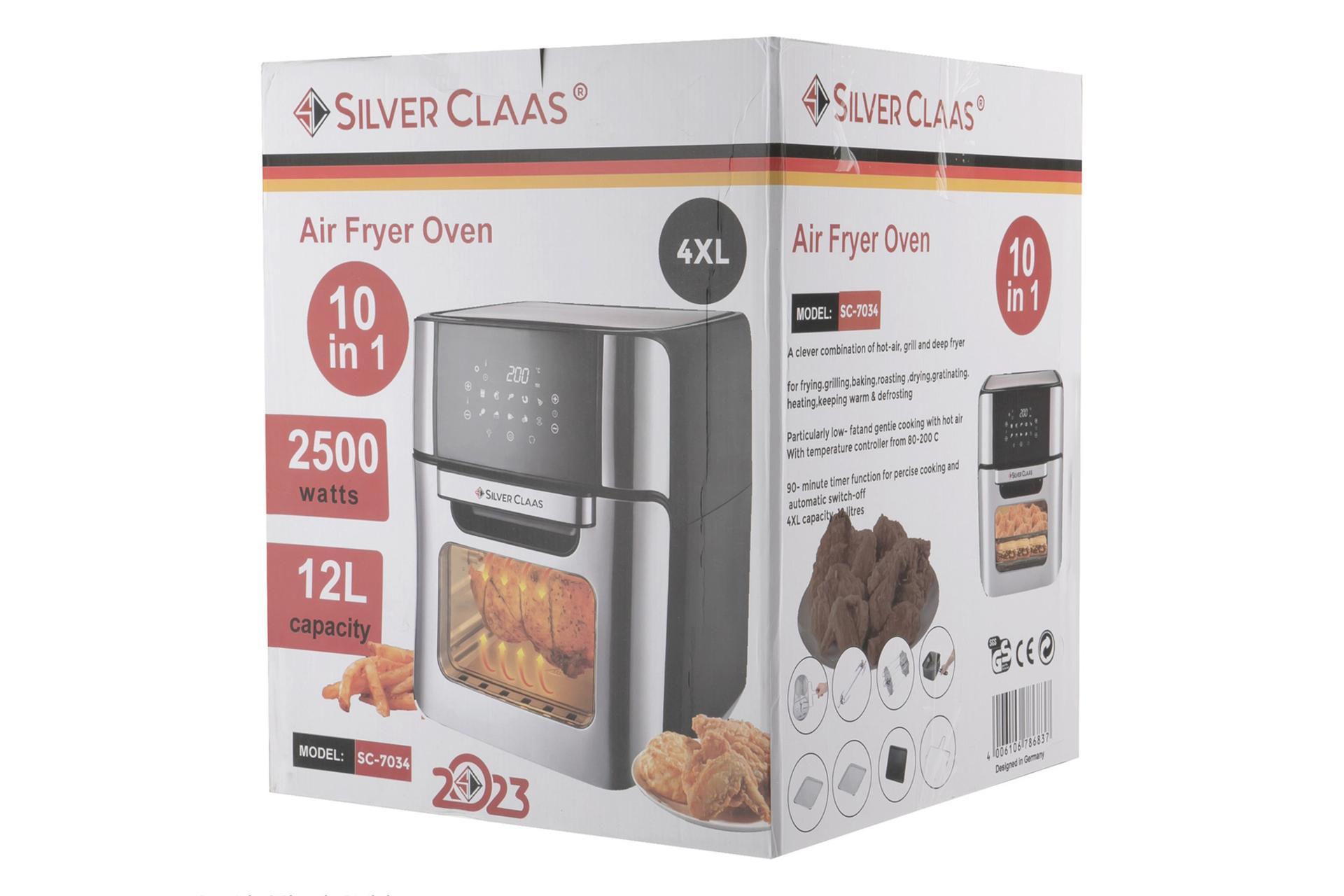 جعبه سرخ کن و هواپز سیلور کلاس SC-7034