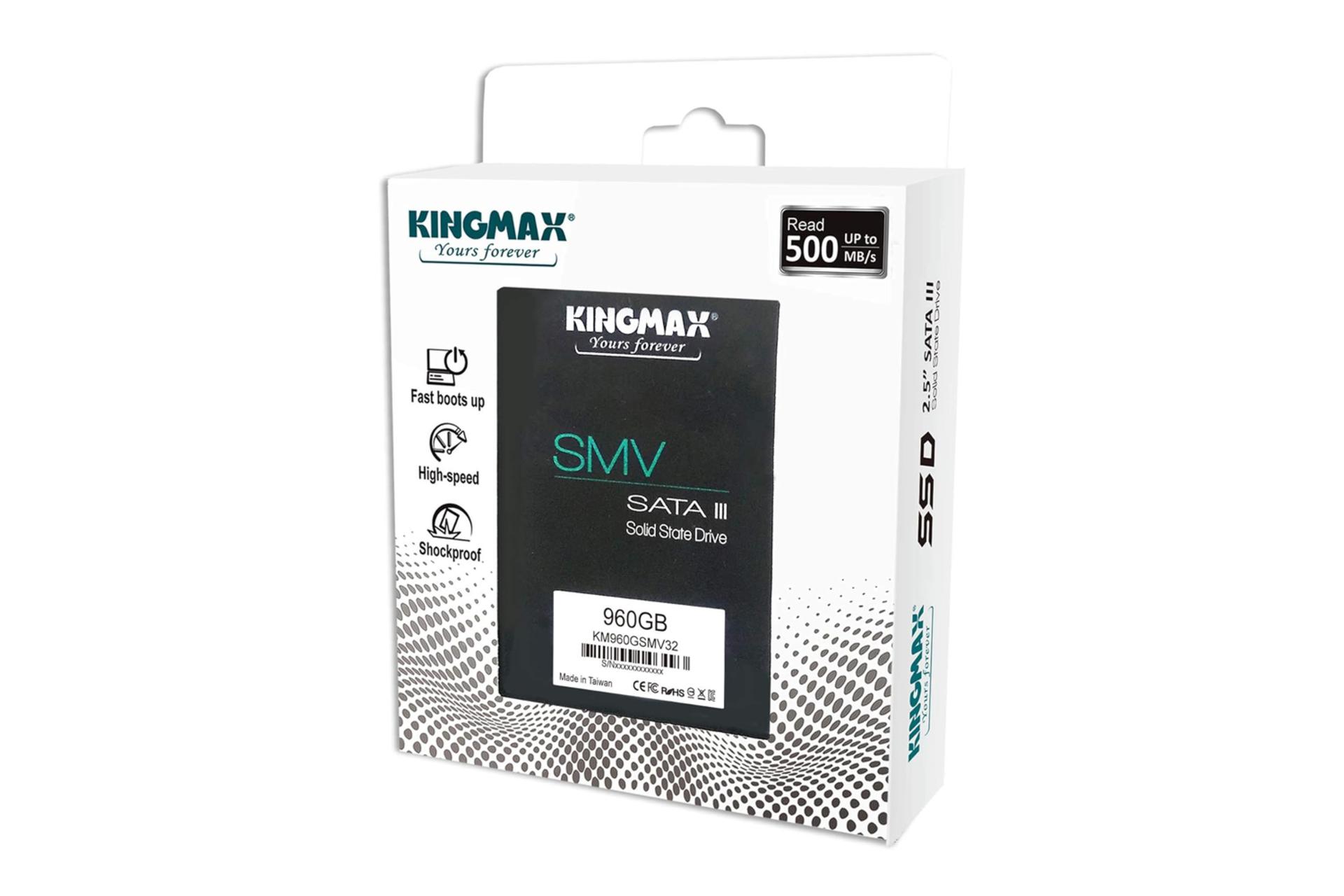 جعبه اس اس دی کینگ مکس SMV SATA 2.5 Inch ظرفیت 960 گیگابایت