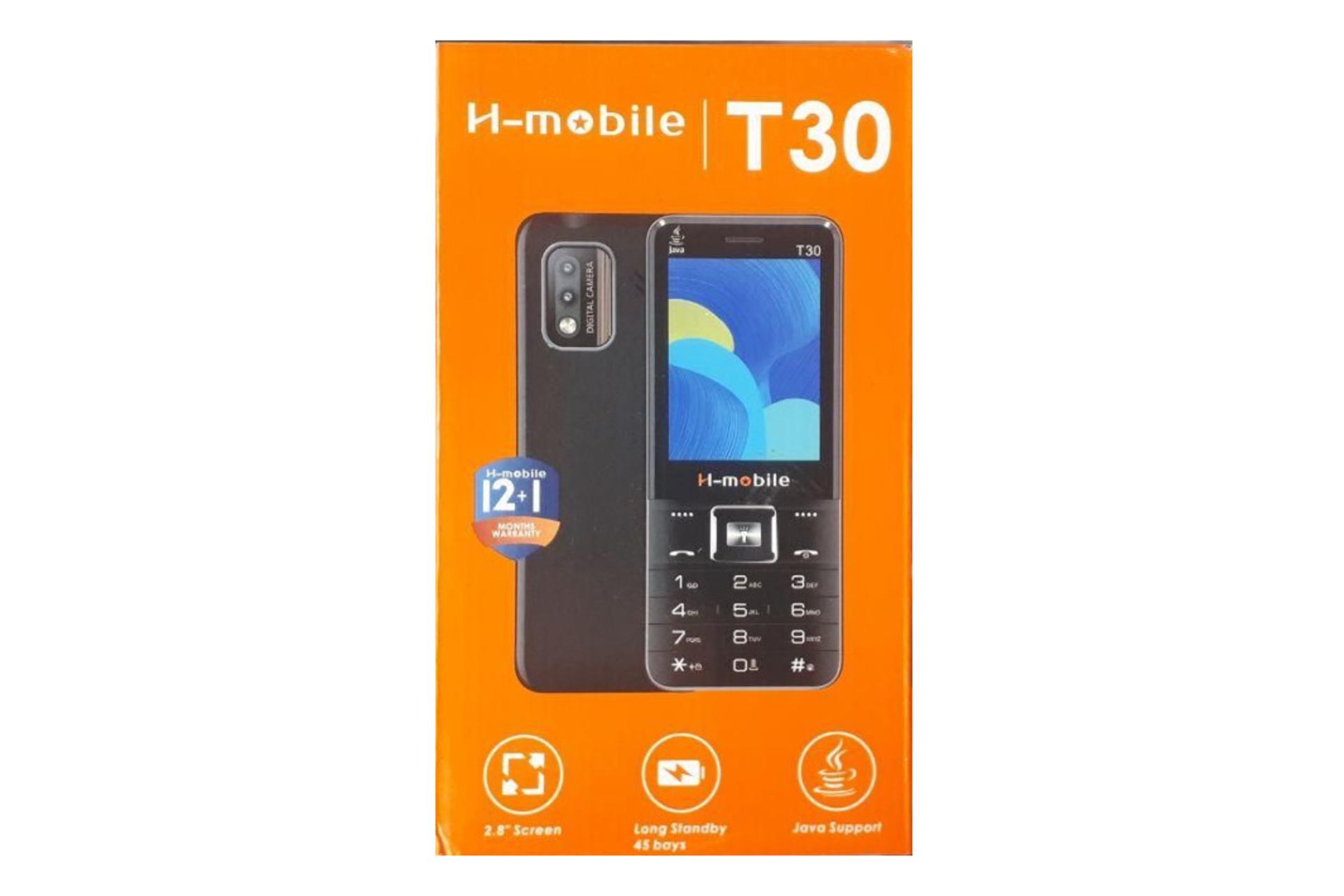 جعبه گوشی T30 اچ موبایل / H-mobile T30