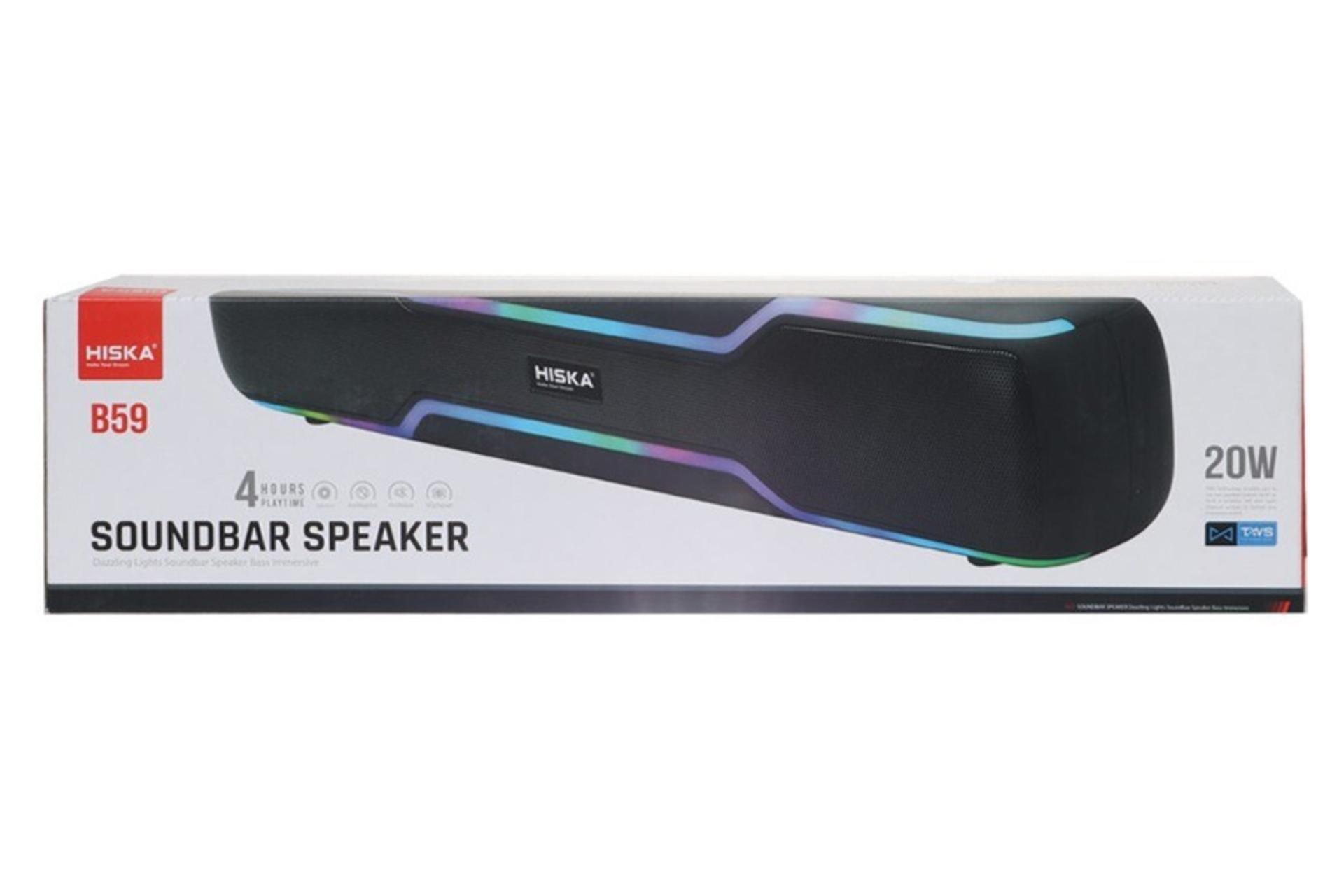 جعبه اسپیکر هیسکا B59