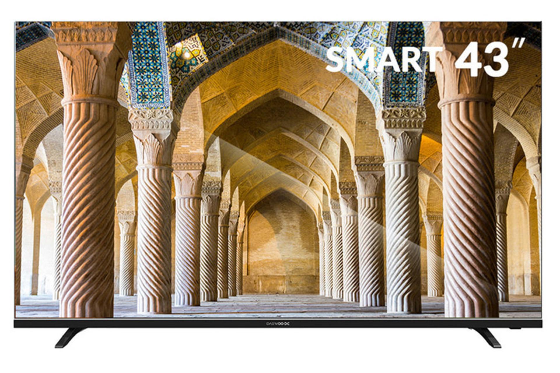 مرجع متخصصين ايران تلويزيون دوو Daewoo DSL-43SF1720 نماي جلو